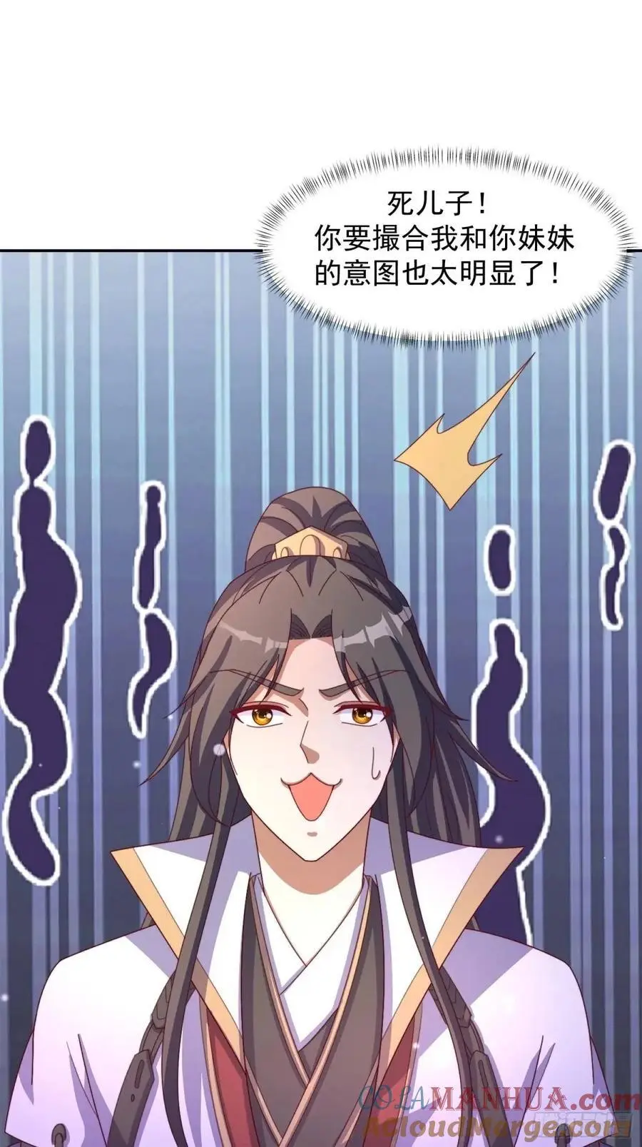 88 和妹妹做诗22