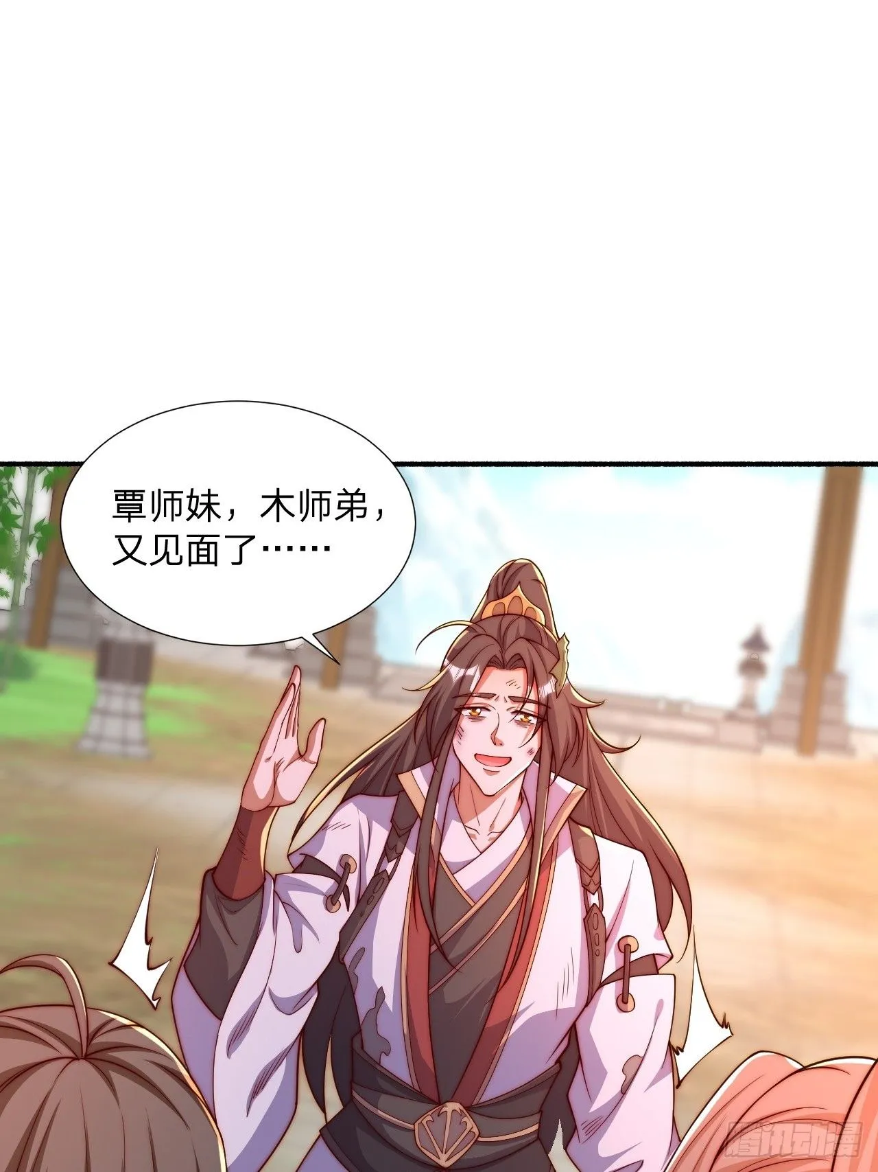 56 就剩自己了46