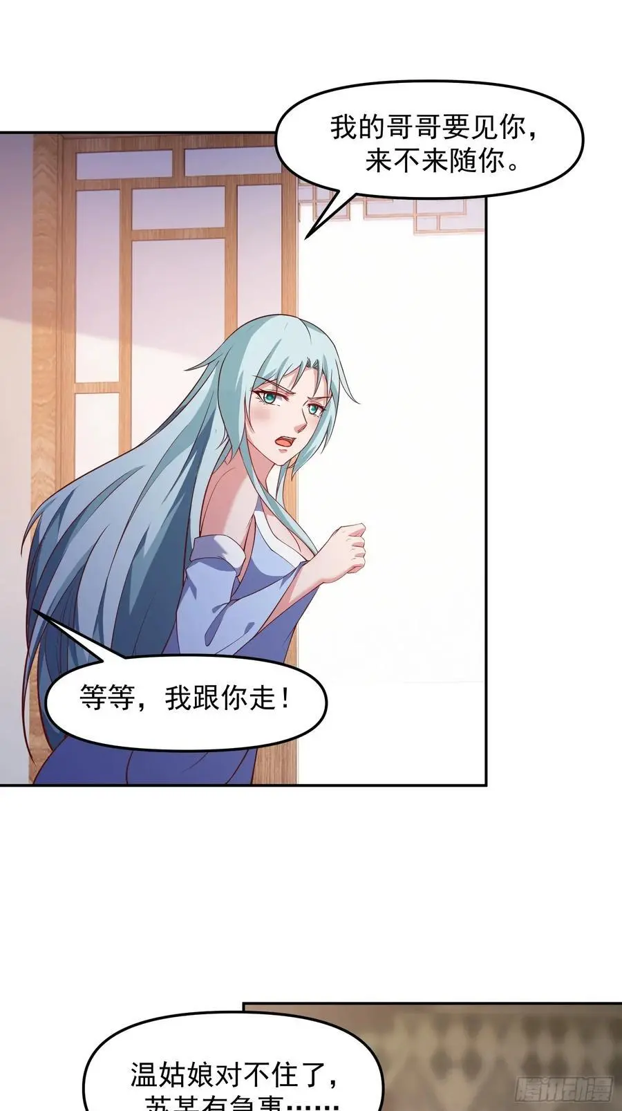 93 阴谋1