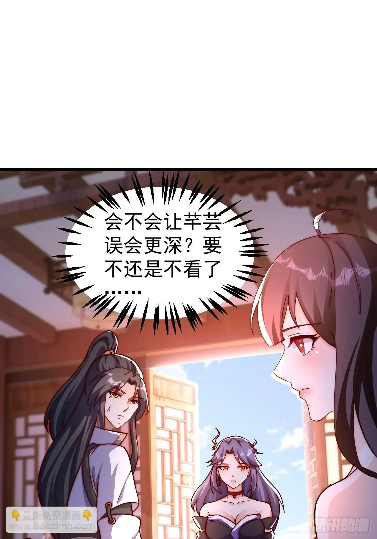 5 女人太复杂了20