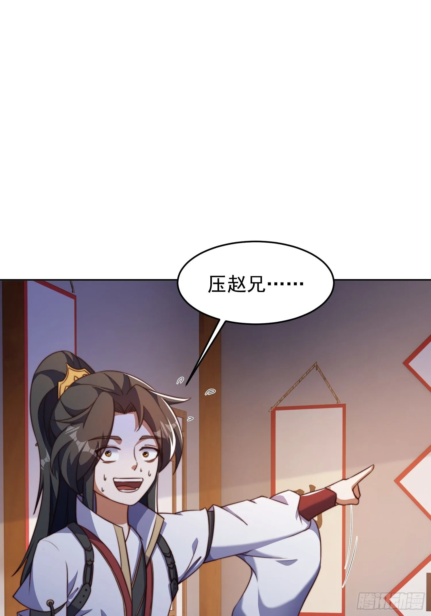 24 极寒之地12