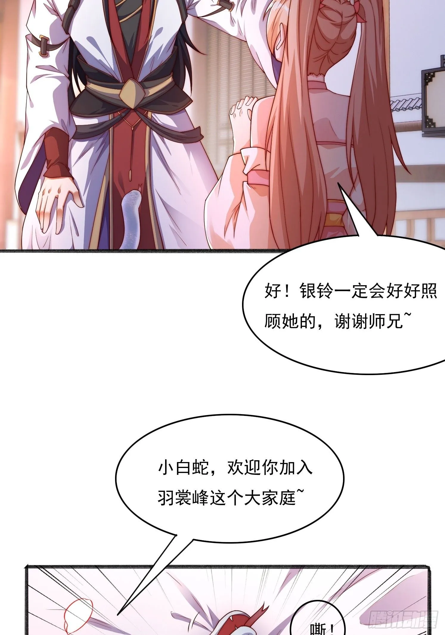 14 不干净了10