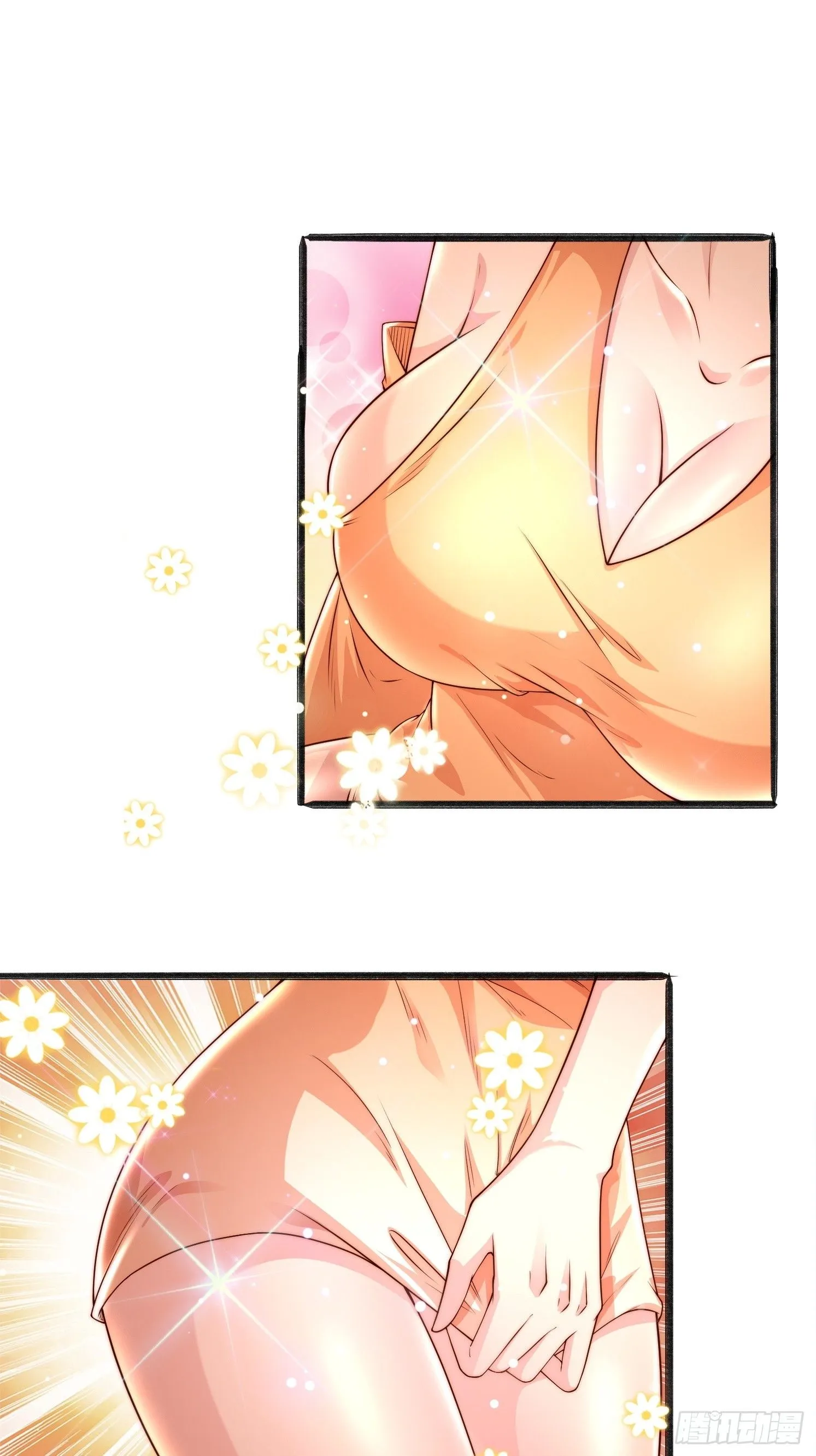 9 师兄陪着你24
