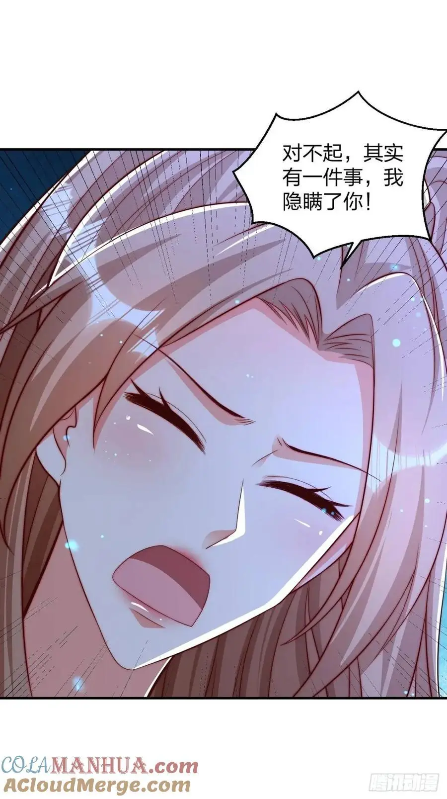 74 让我尝尝12