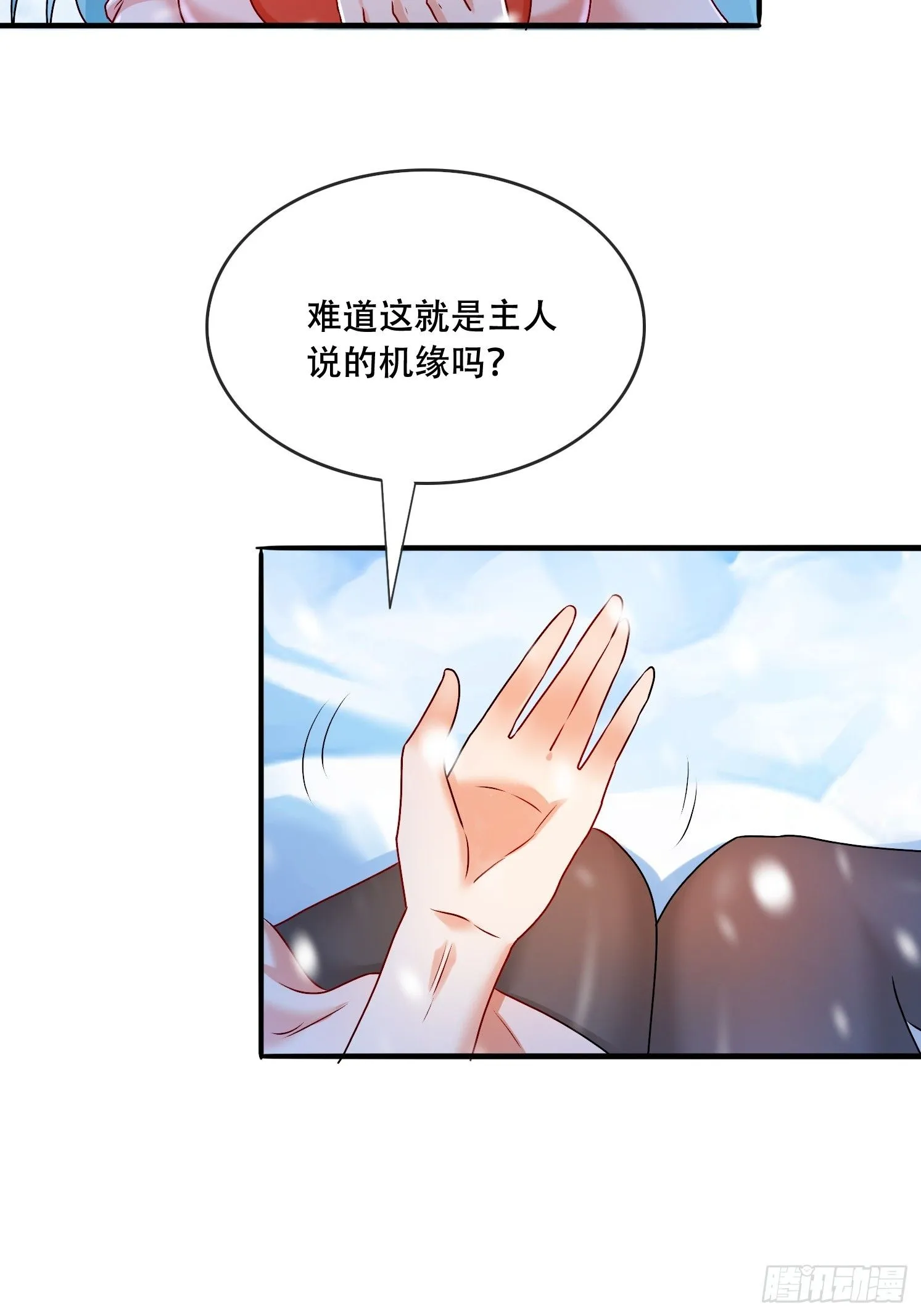 25 泷玥清3