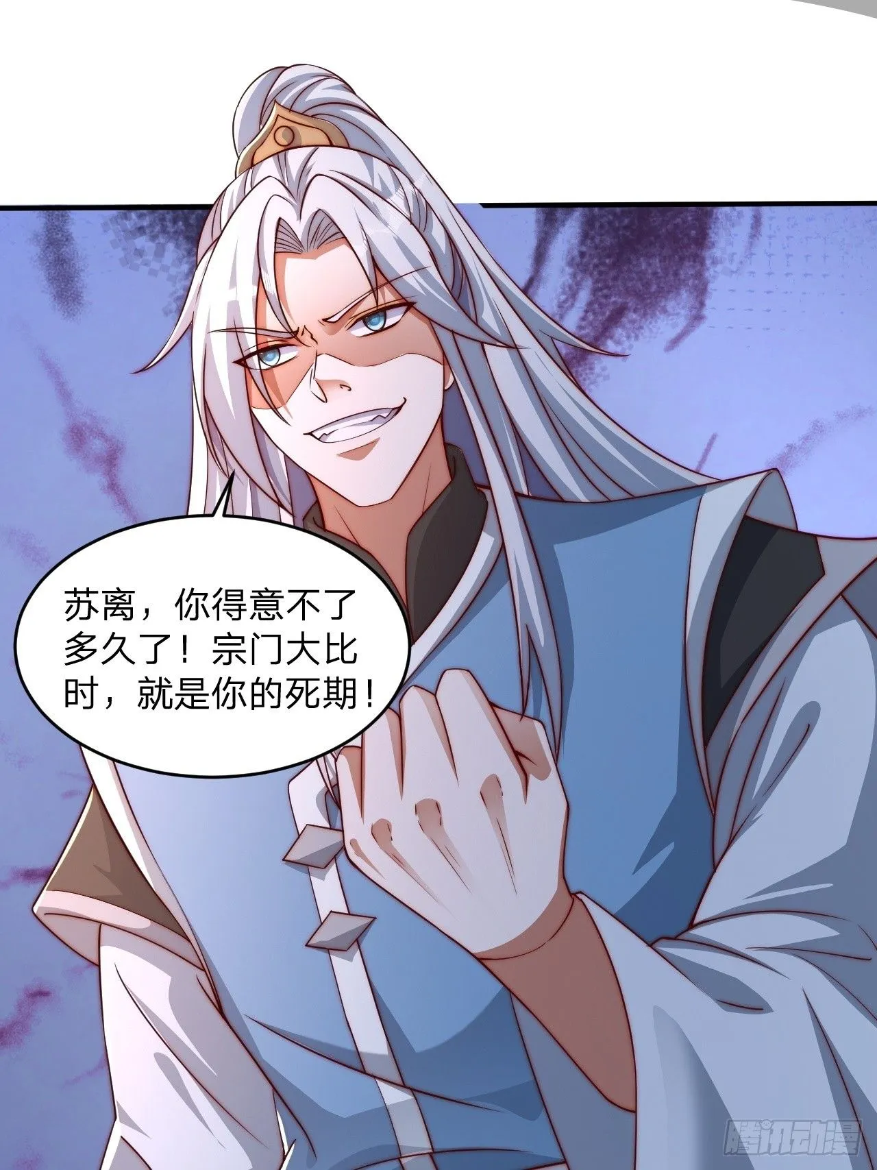 62 忘碟师傅35