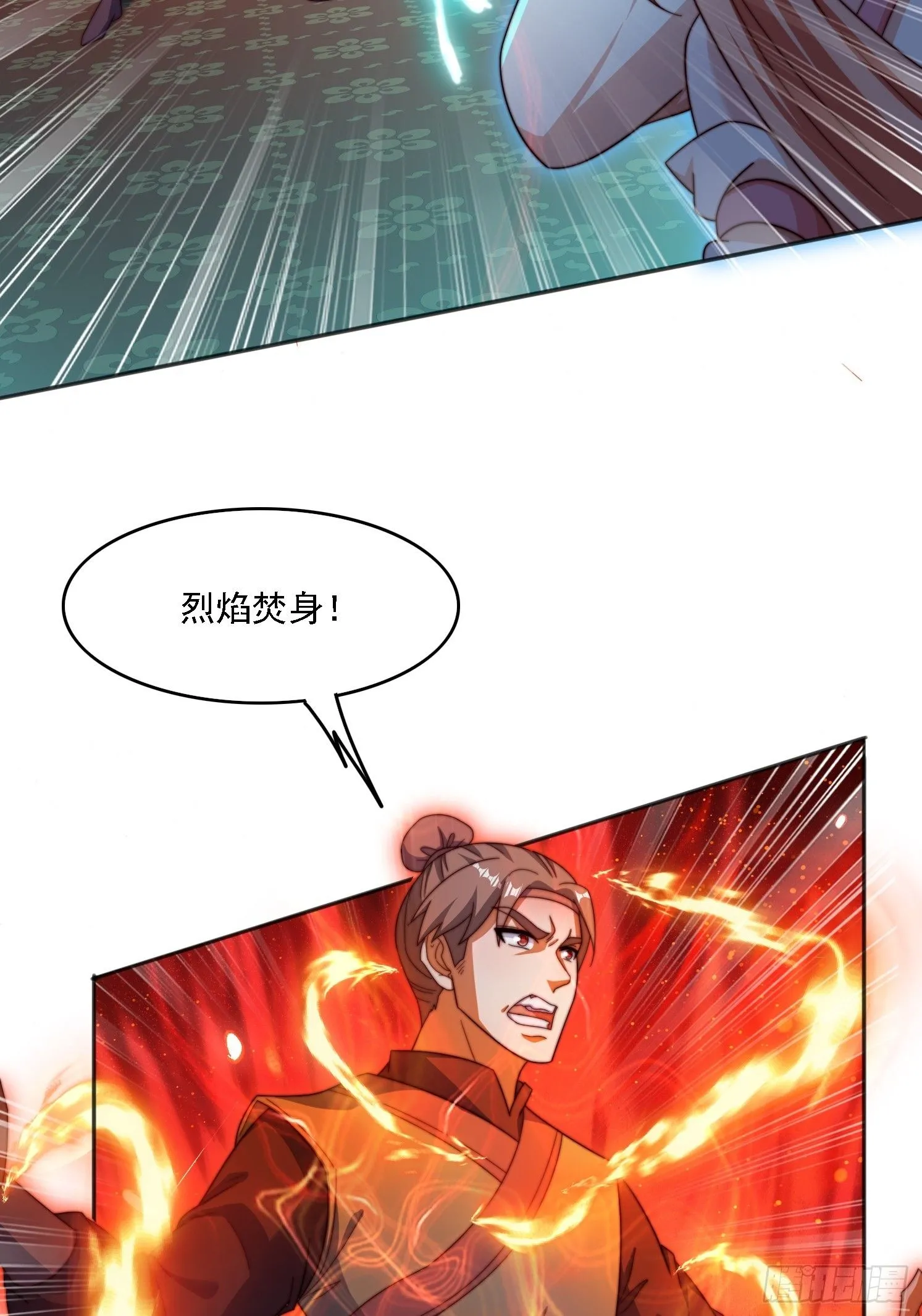 34 秦酒酒43