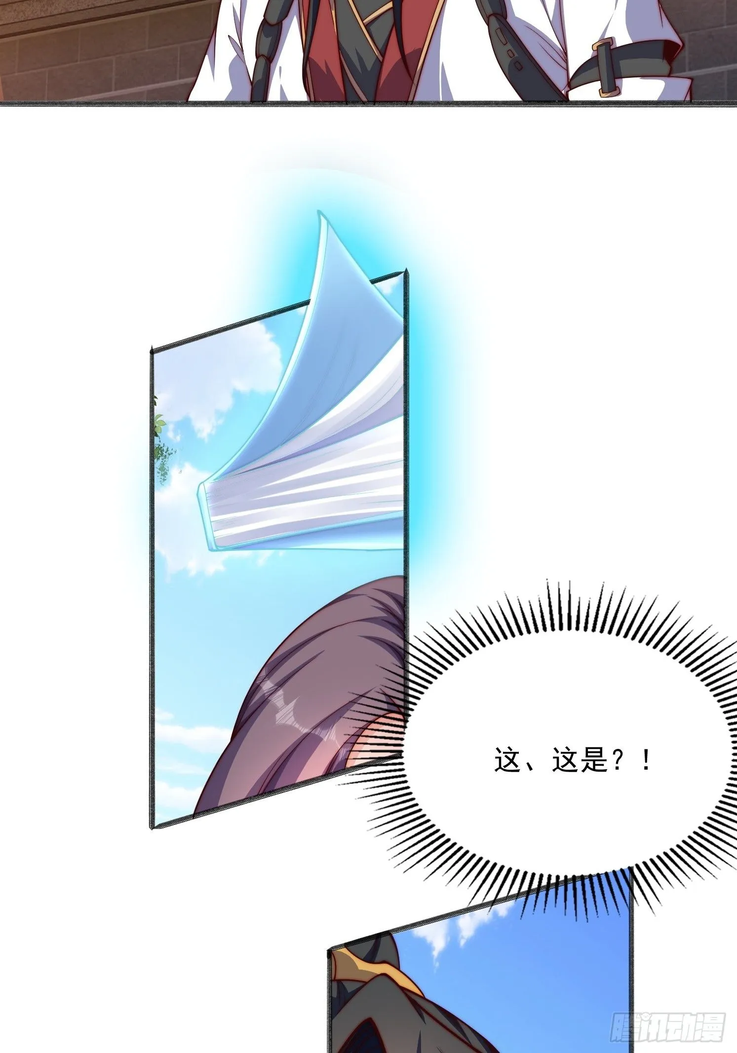16 墨月10