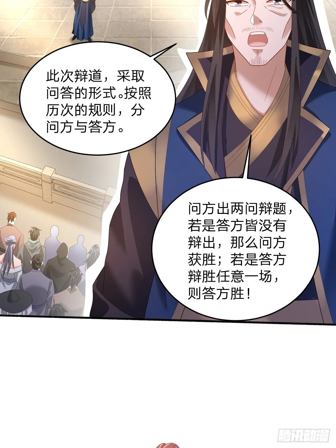 60 被富婆包养32
