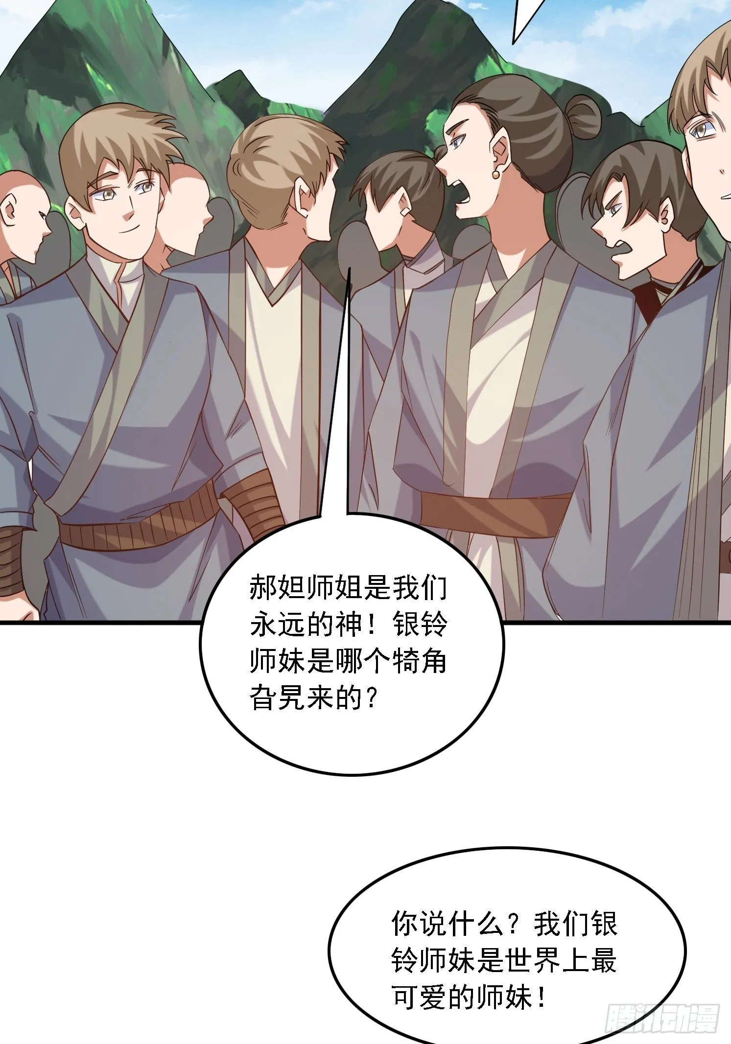 28 龙蛇大战3