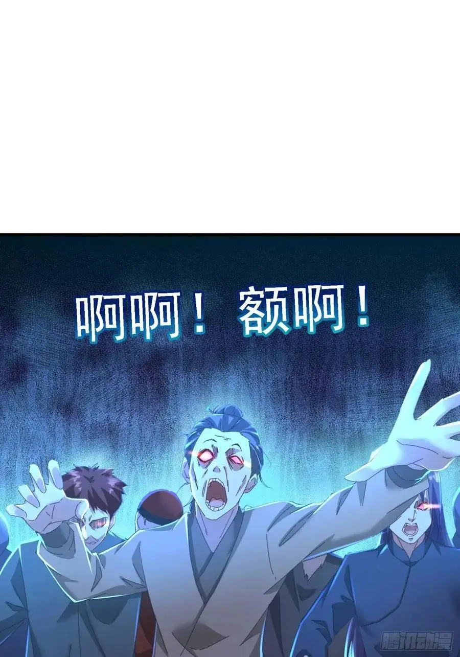 70 交易如何32
