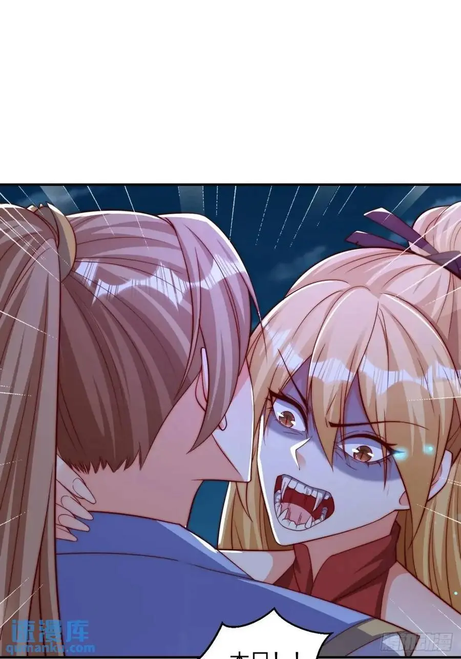 74 让我尝尝41