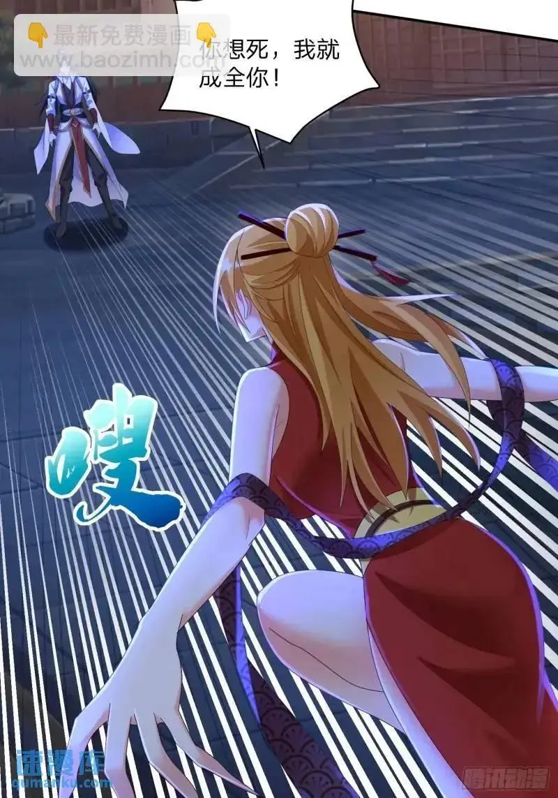 75 师兄舍得走么8