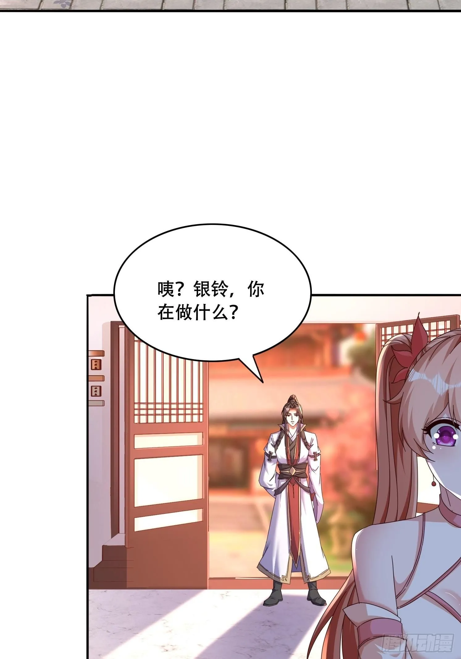 44 前期准备1