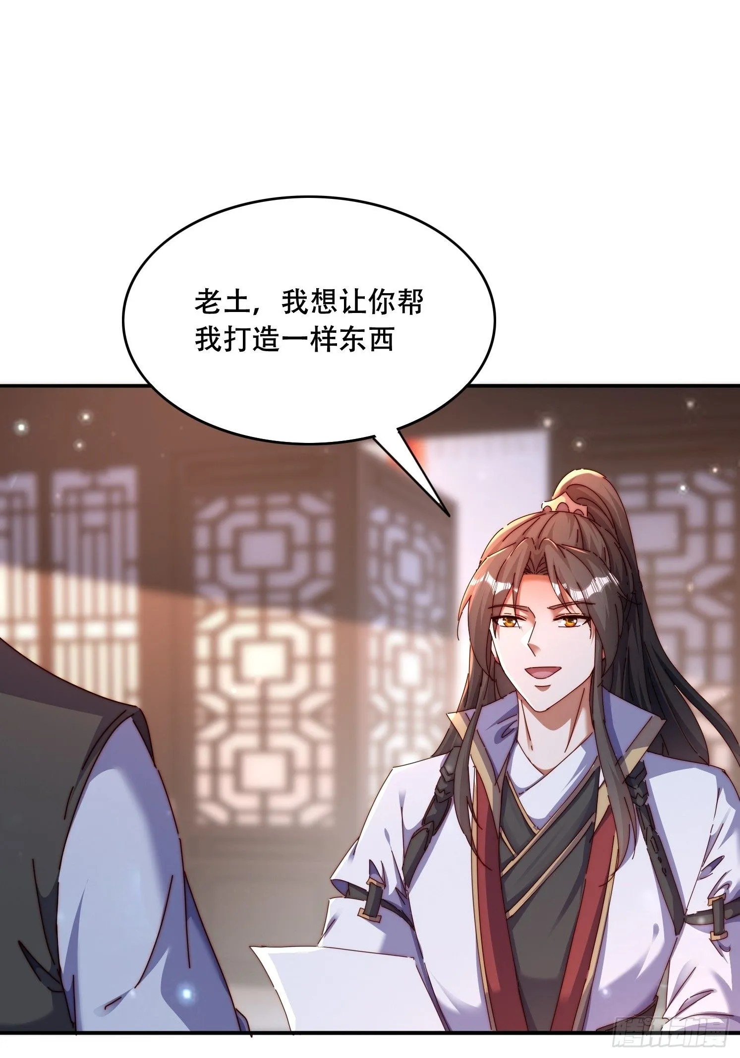 44 前期准备36