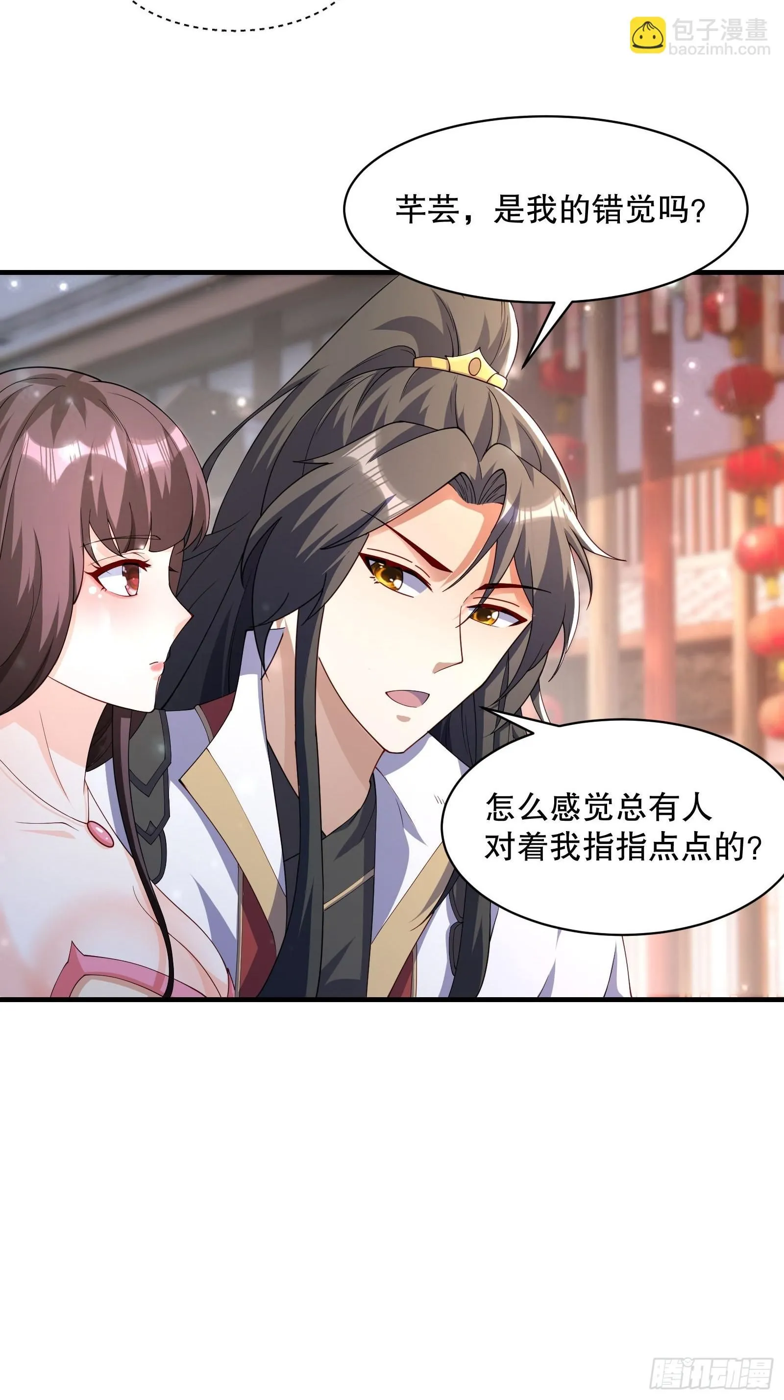 3 金色剧本！12