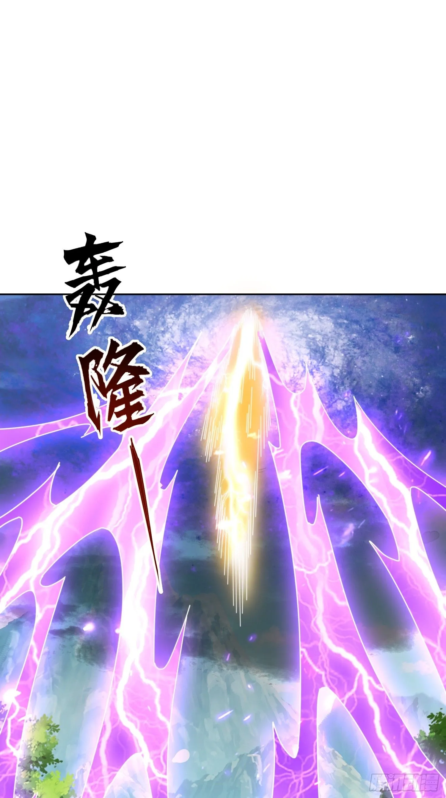 50 脱胎换骨21
