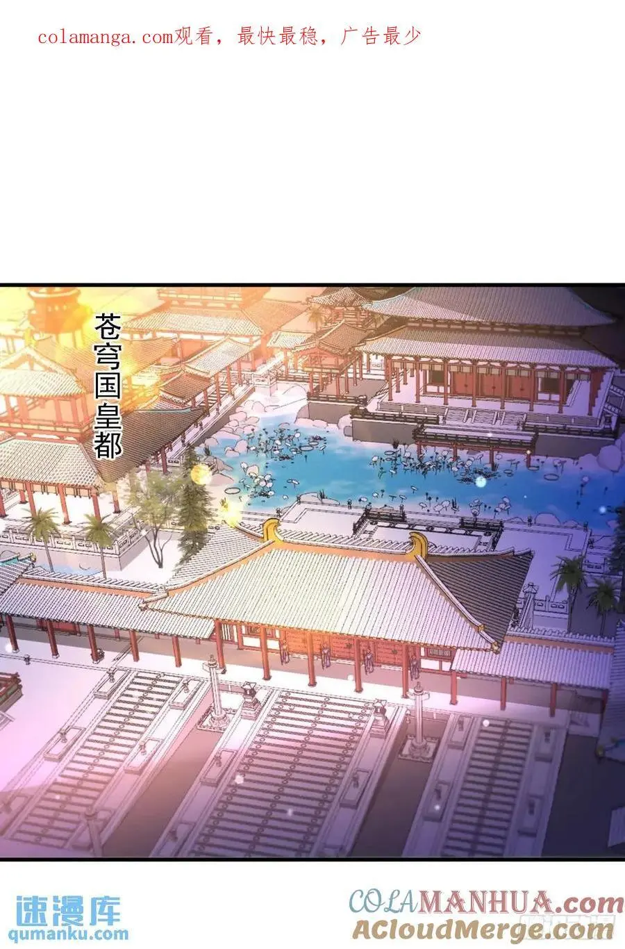 82 上朝0