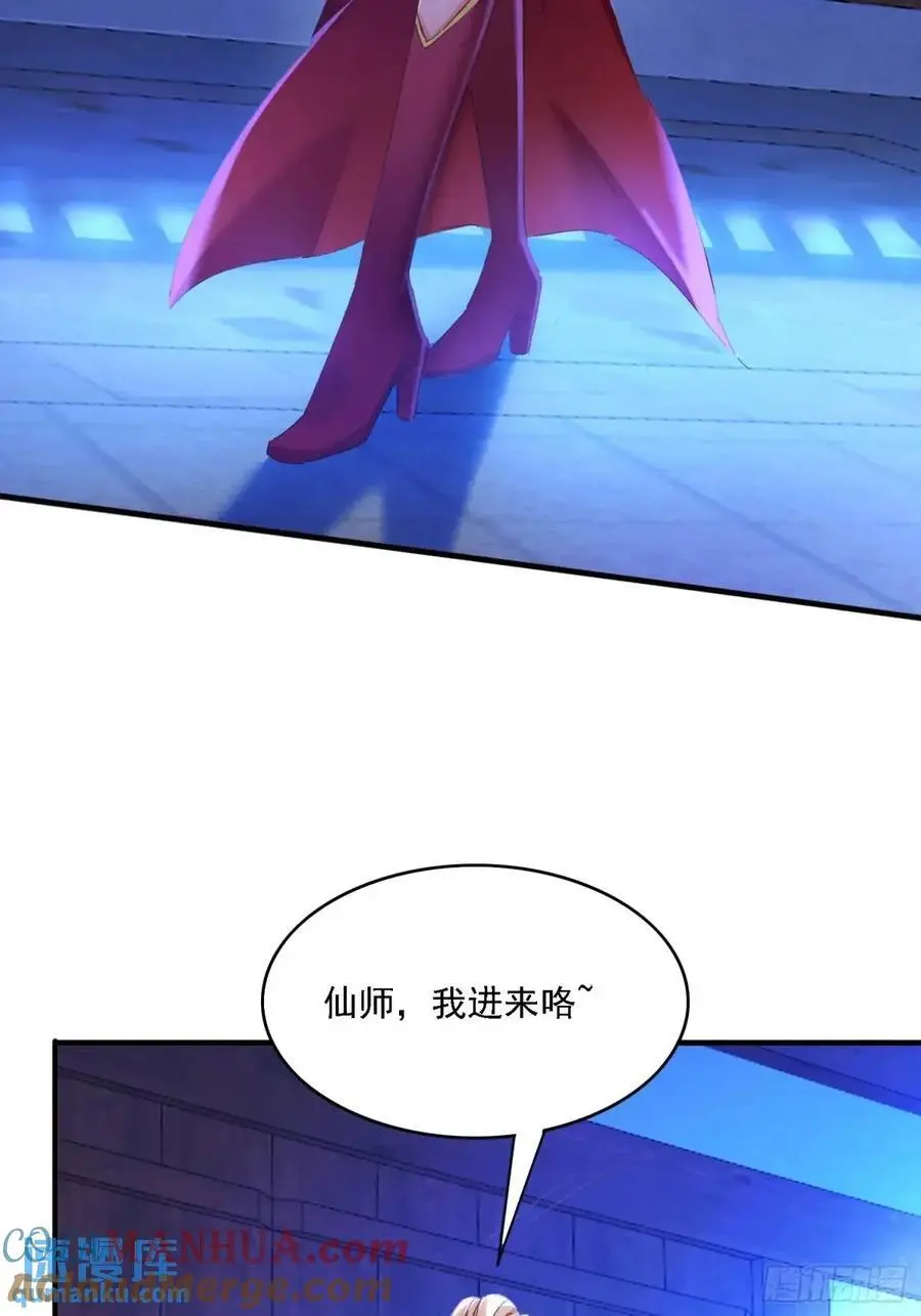 70 交易如何9