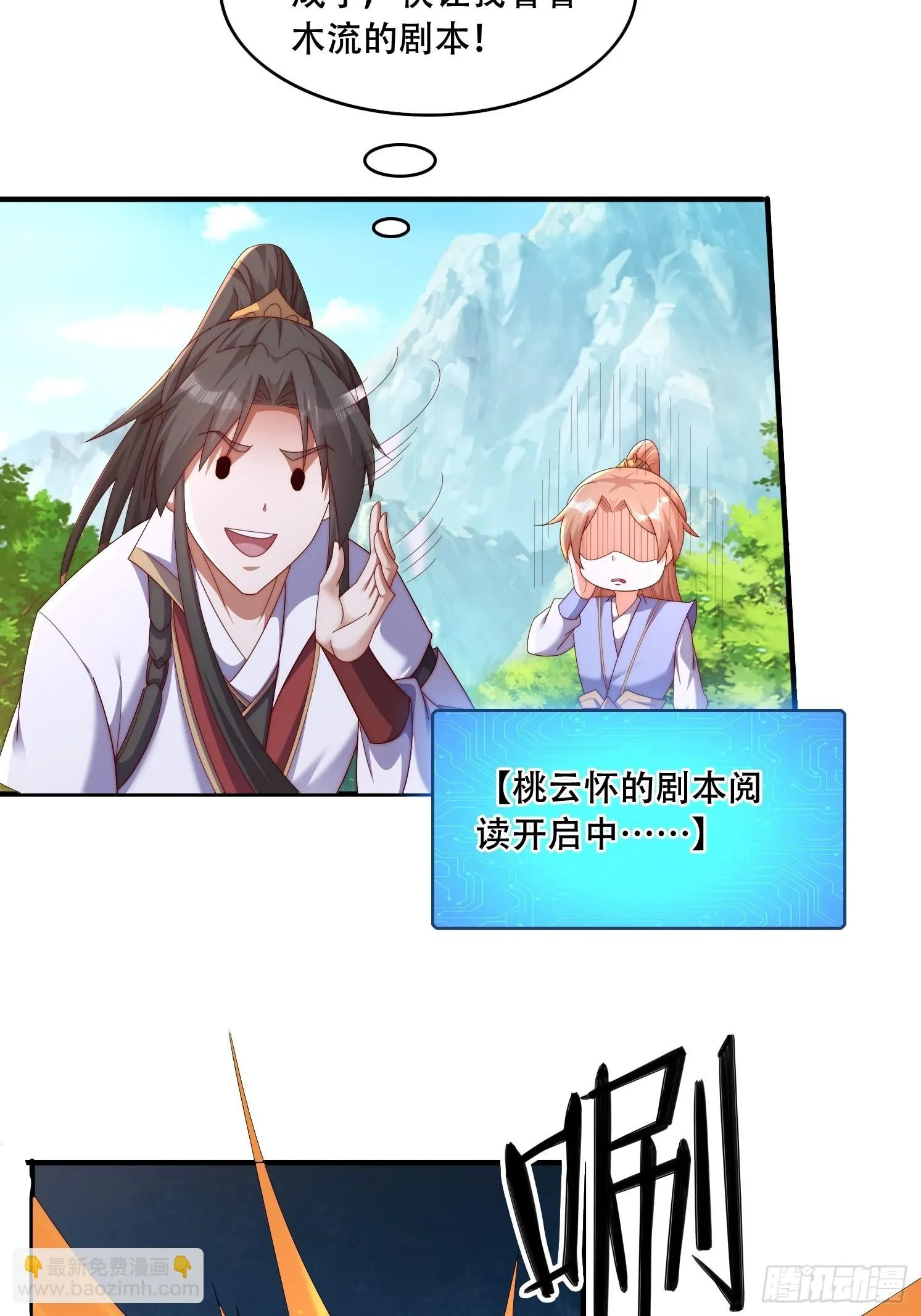 39 求助9
