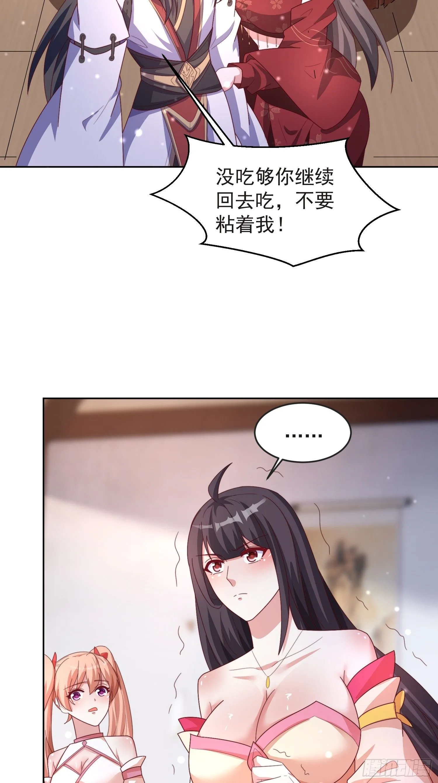47 喜欢是什么23