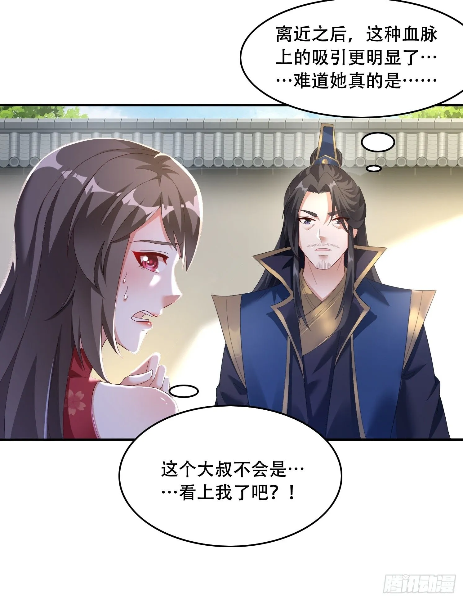 40 入峰考核0