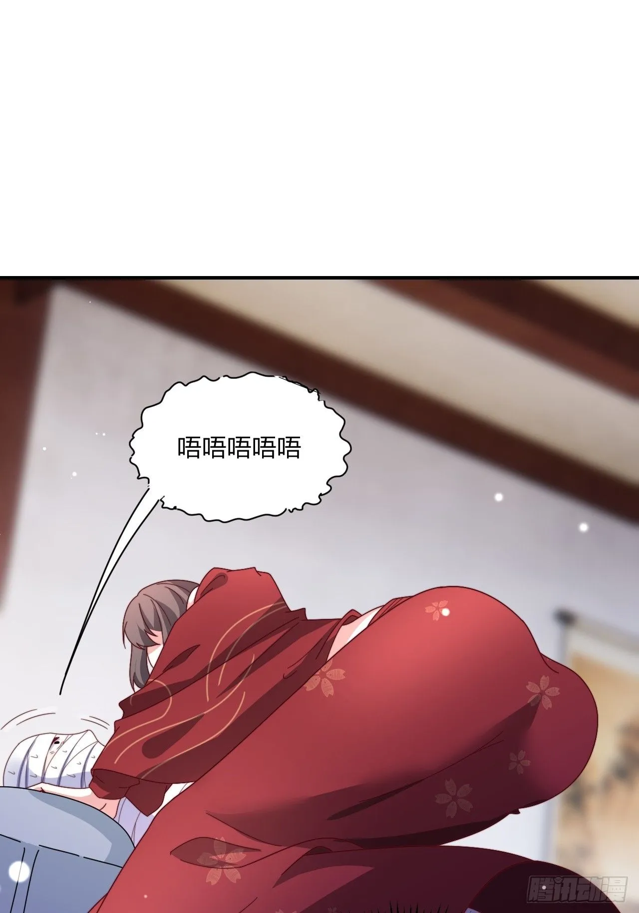 51话 和你亲亲13