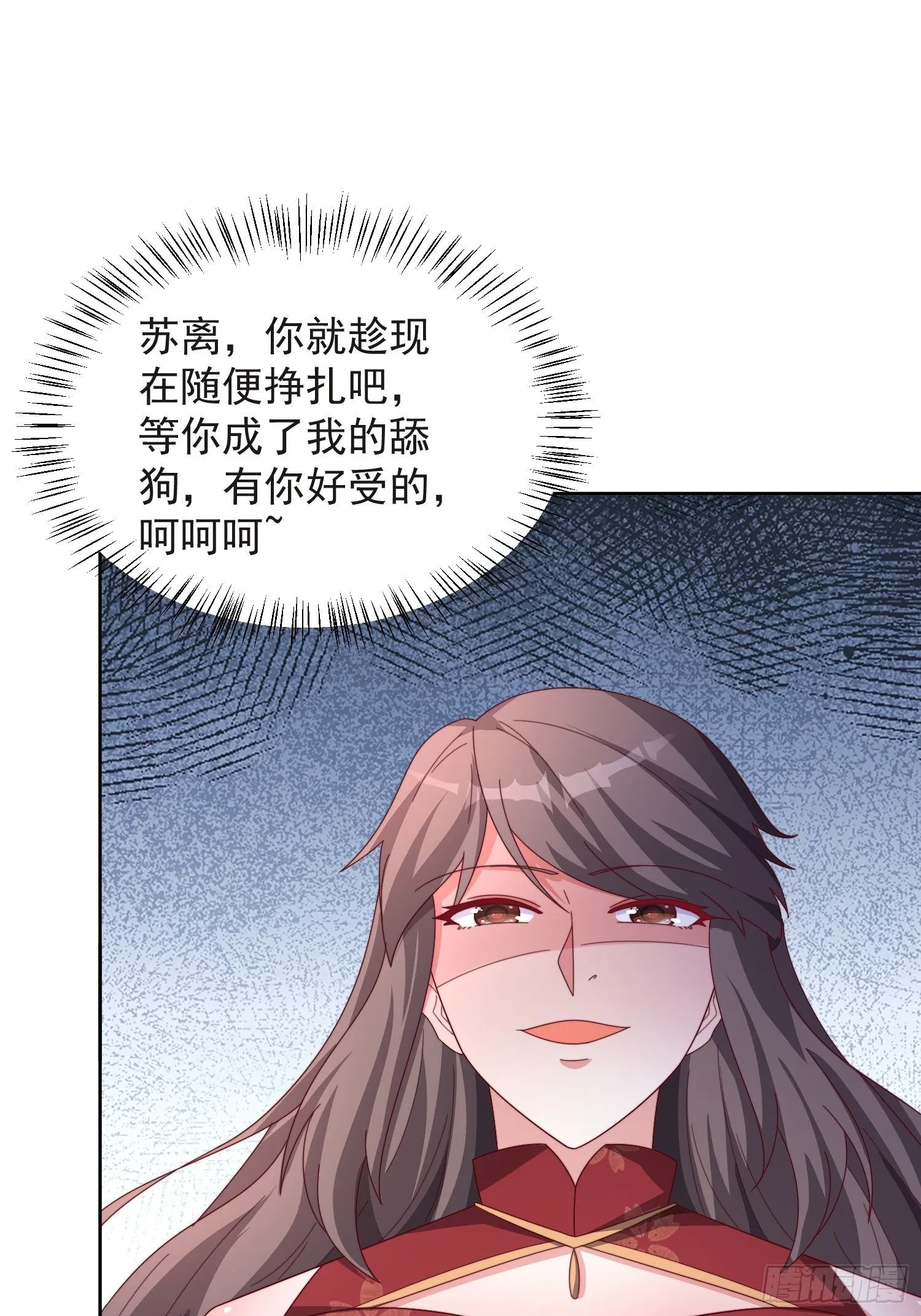 47 喜欢是什么6