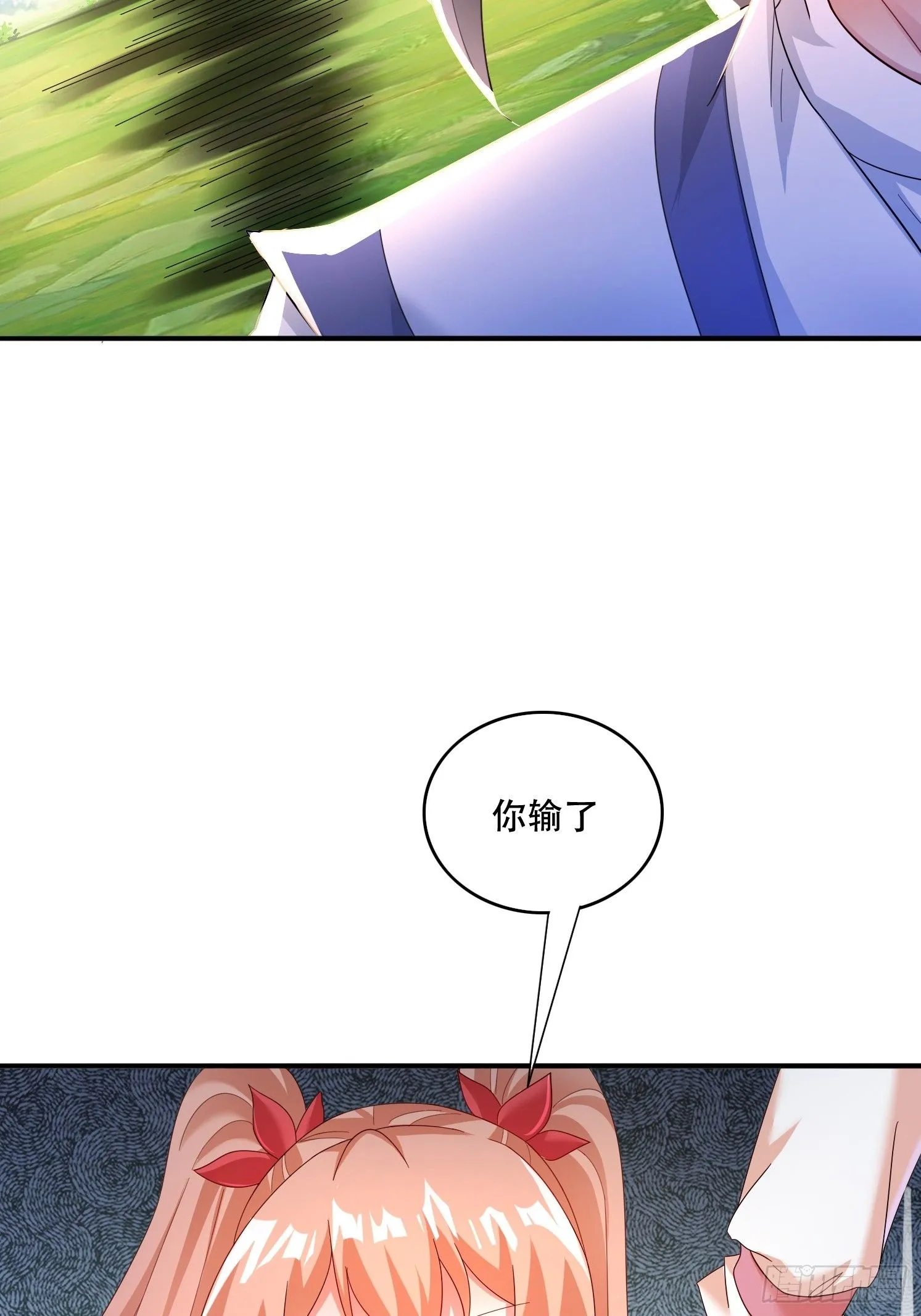 30 累赘45