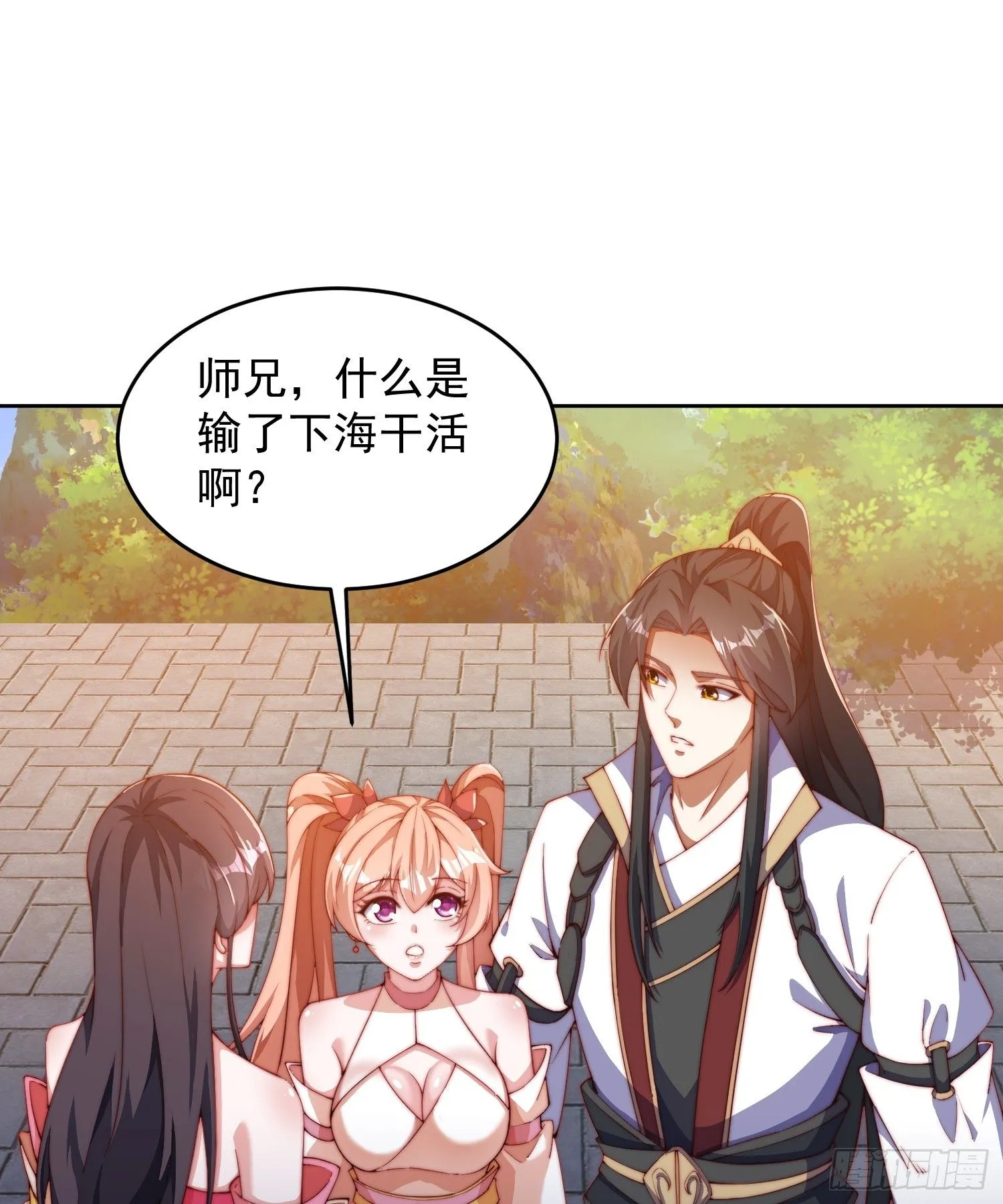 26 比武开始0