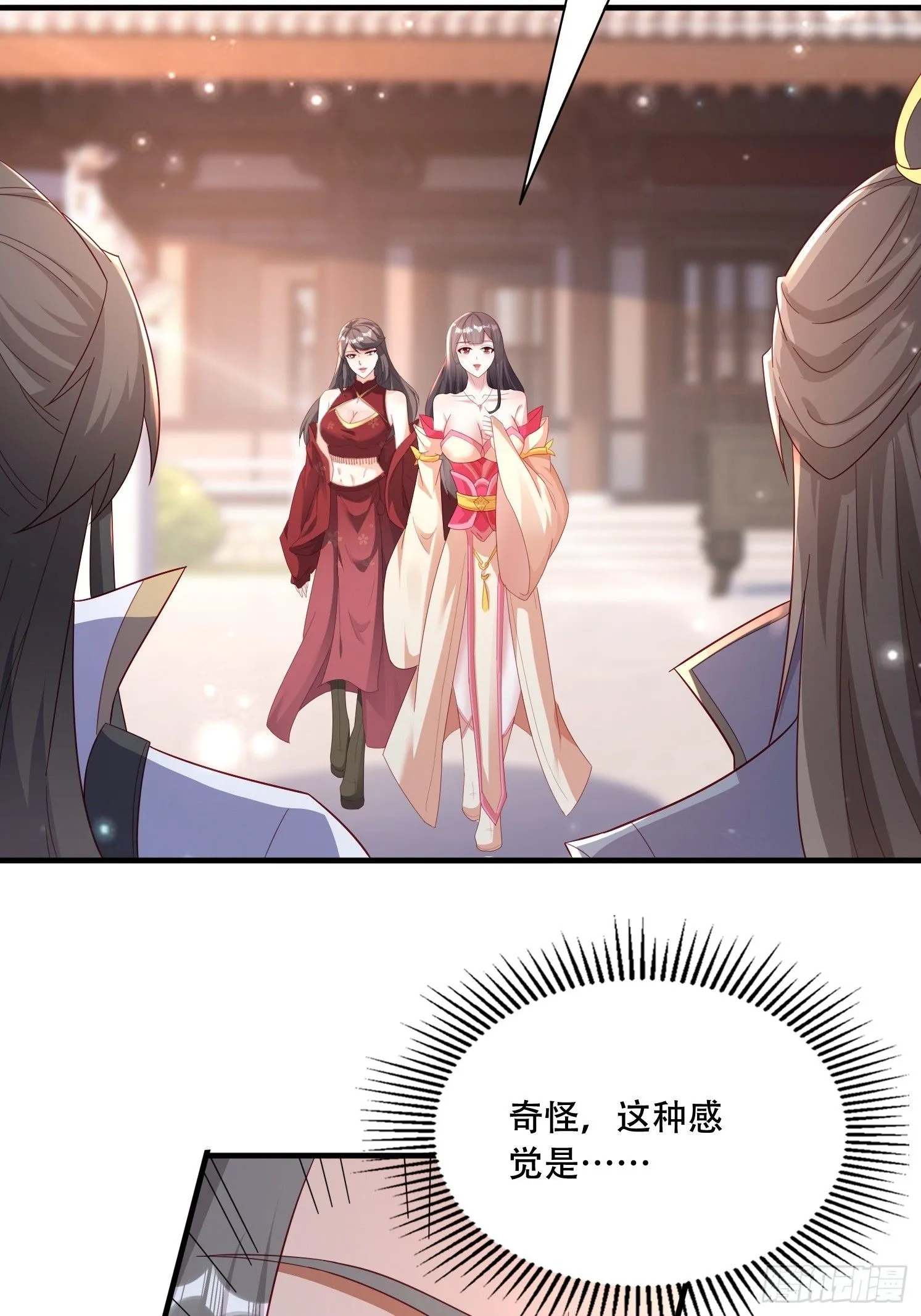 39 求助43
