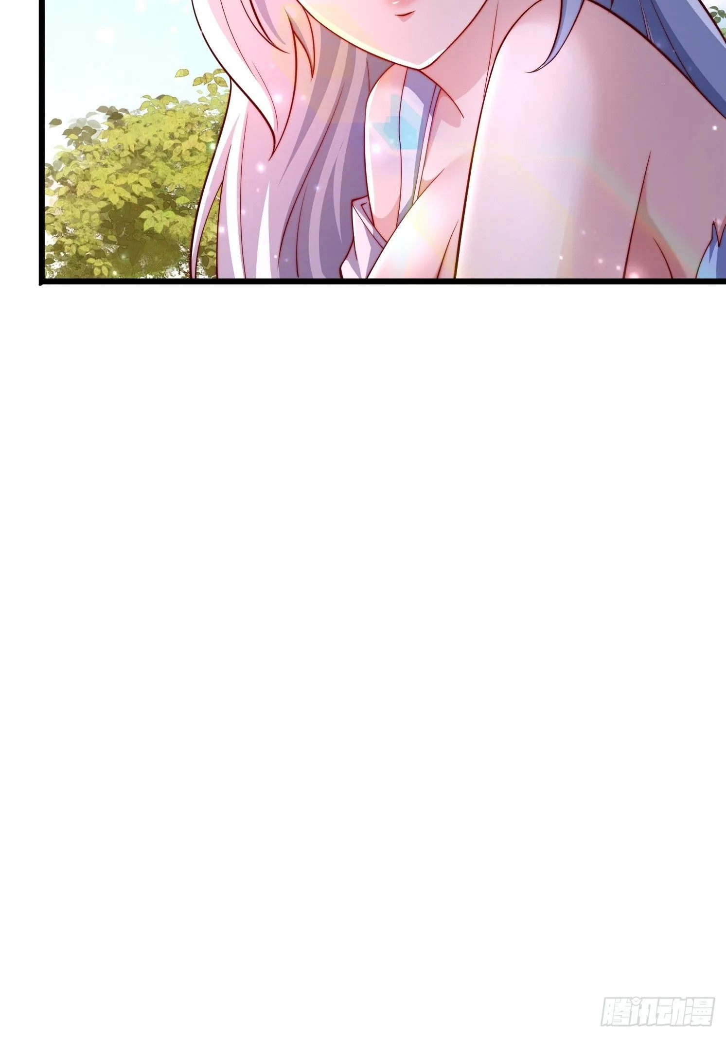 9 师兄陪着你20