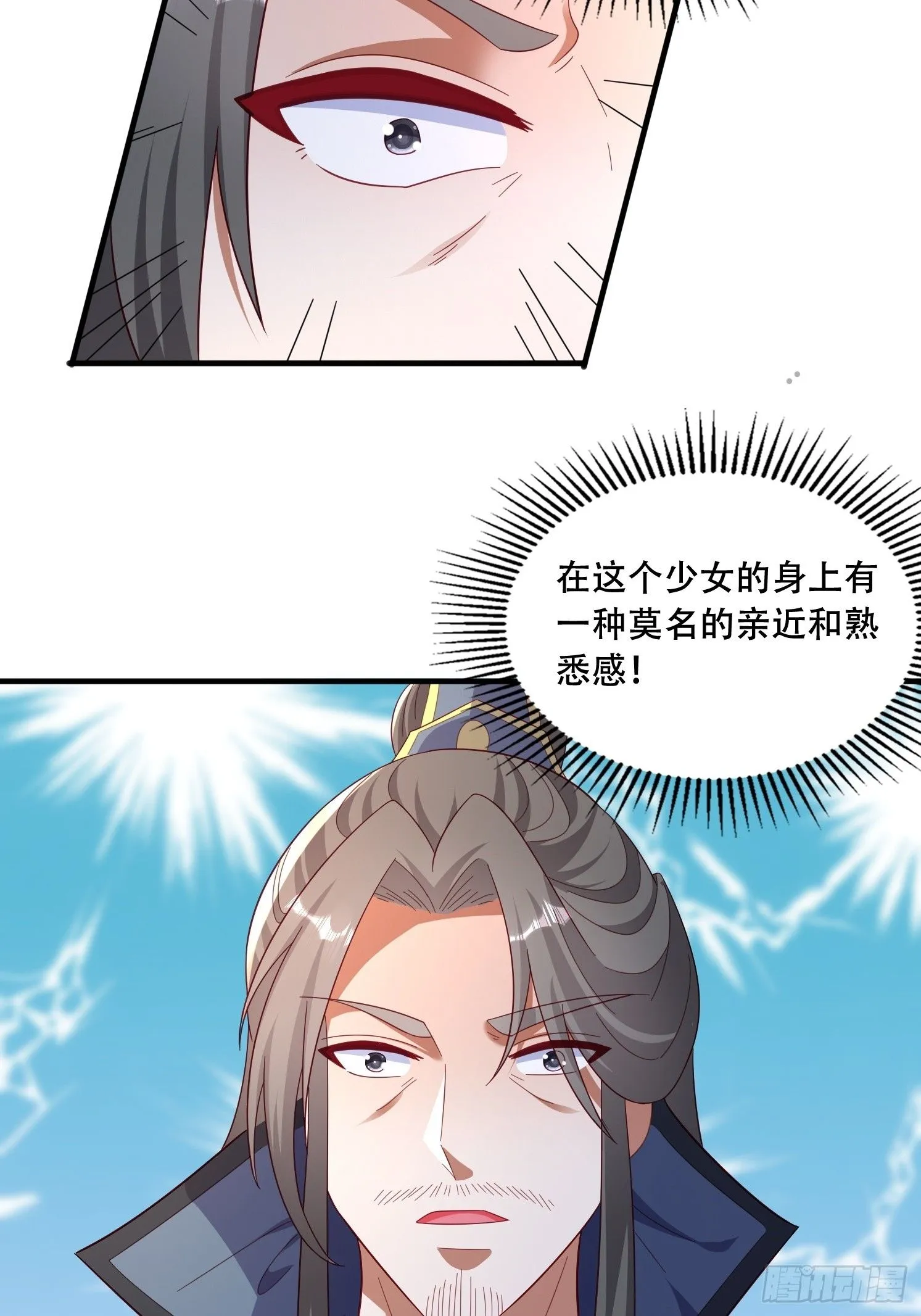39 求助44