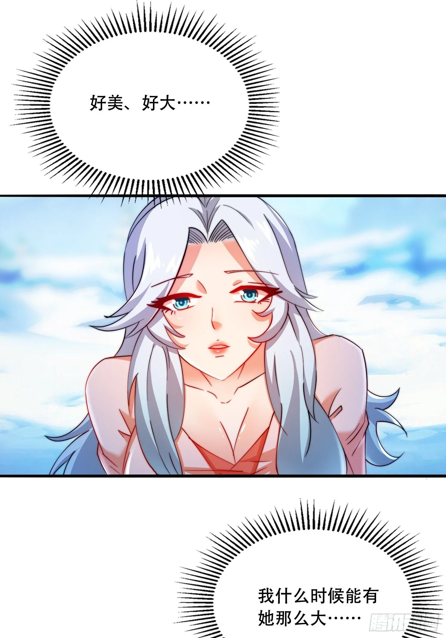 25 泷玥清21