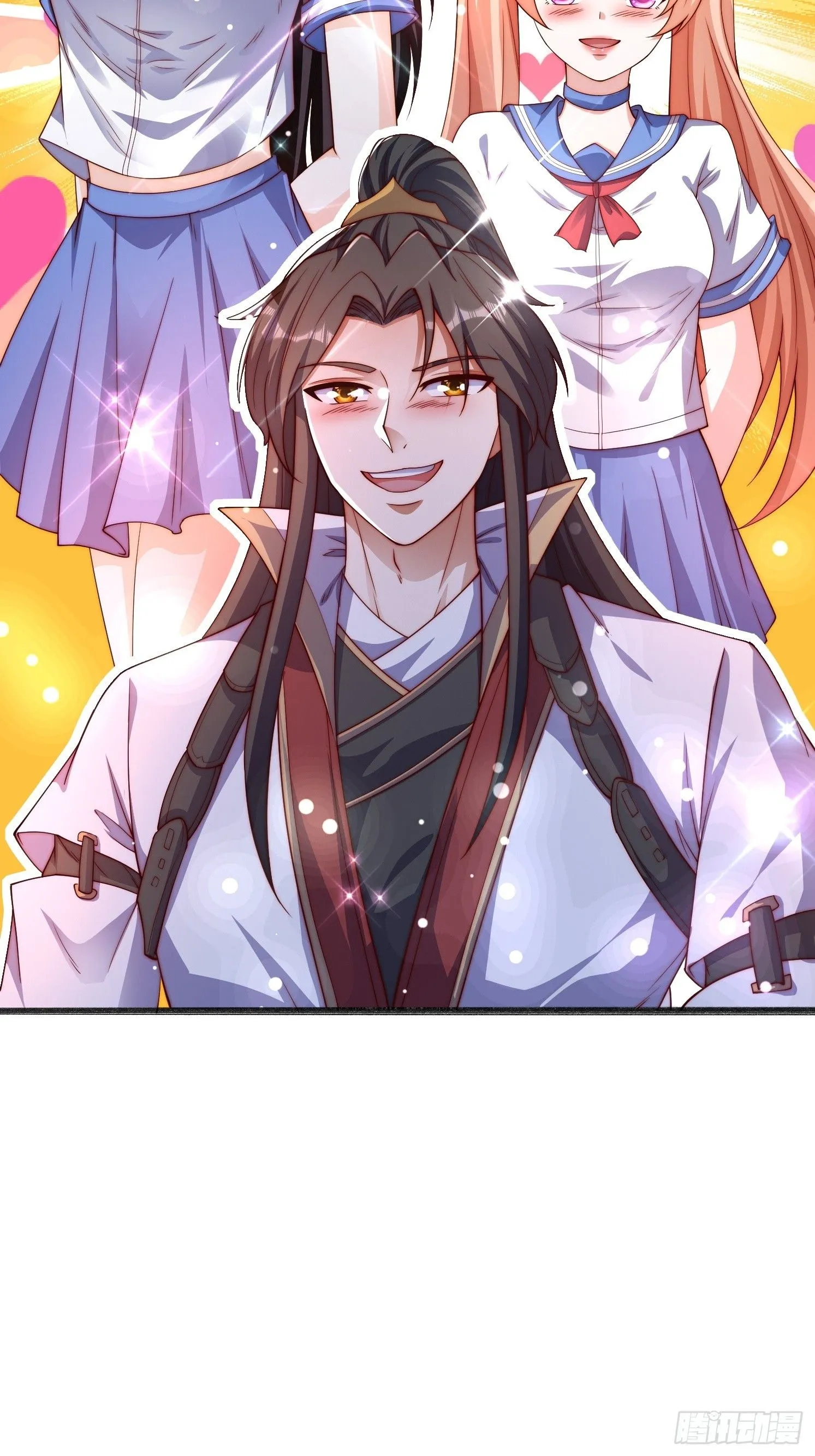 14 不干净了27
