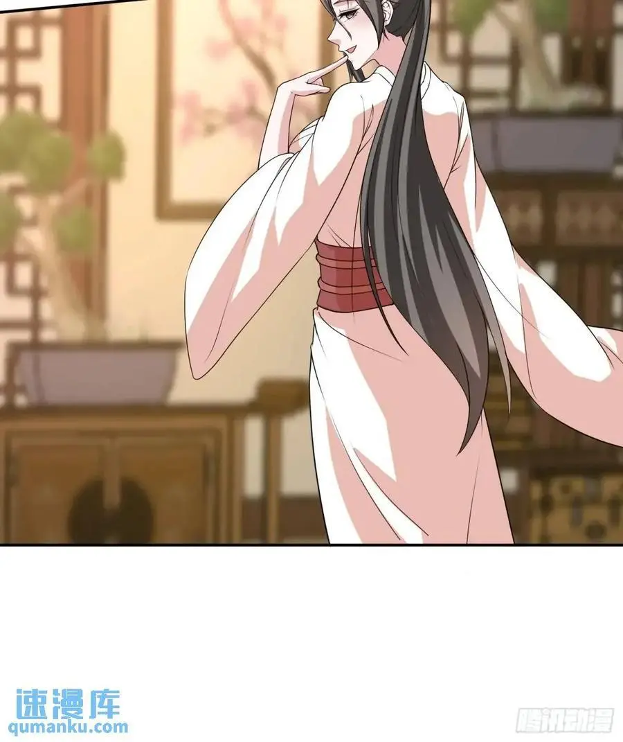 88 和妹妹做诗13