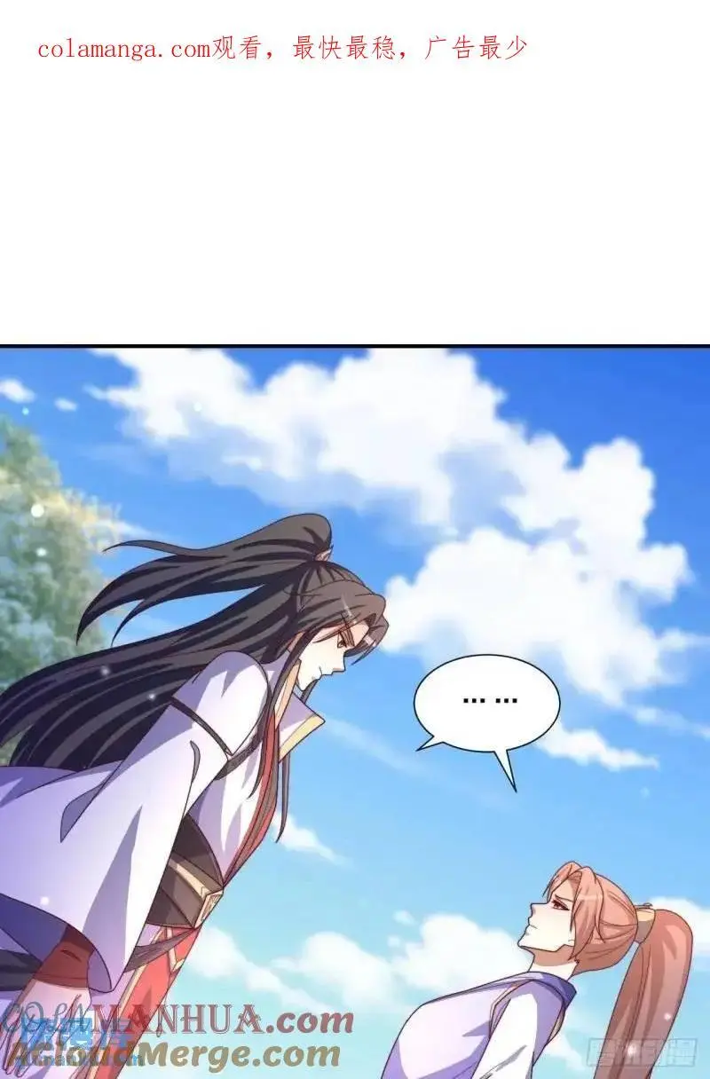 78 要离开0