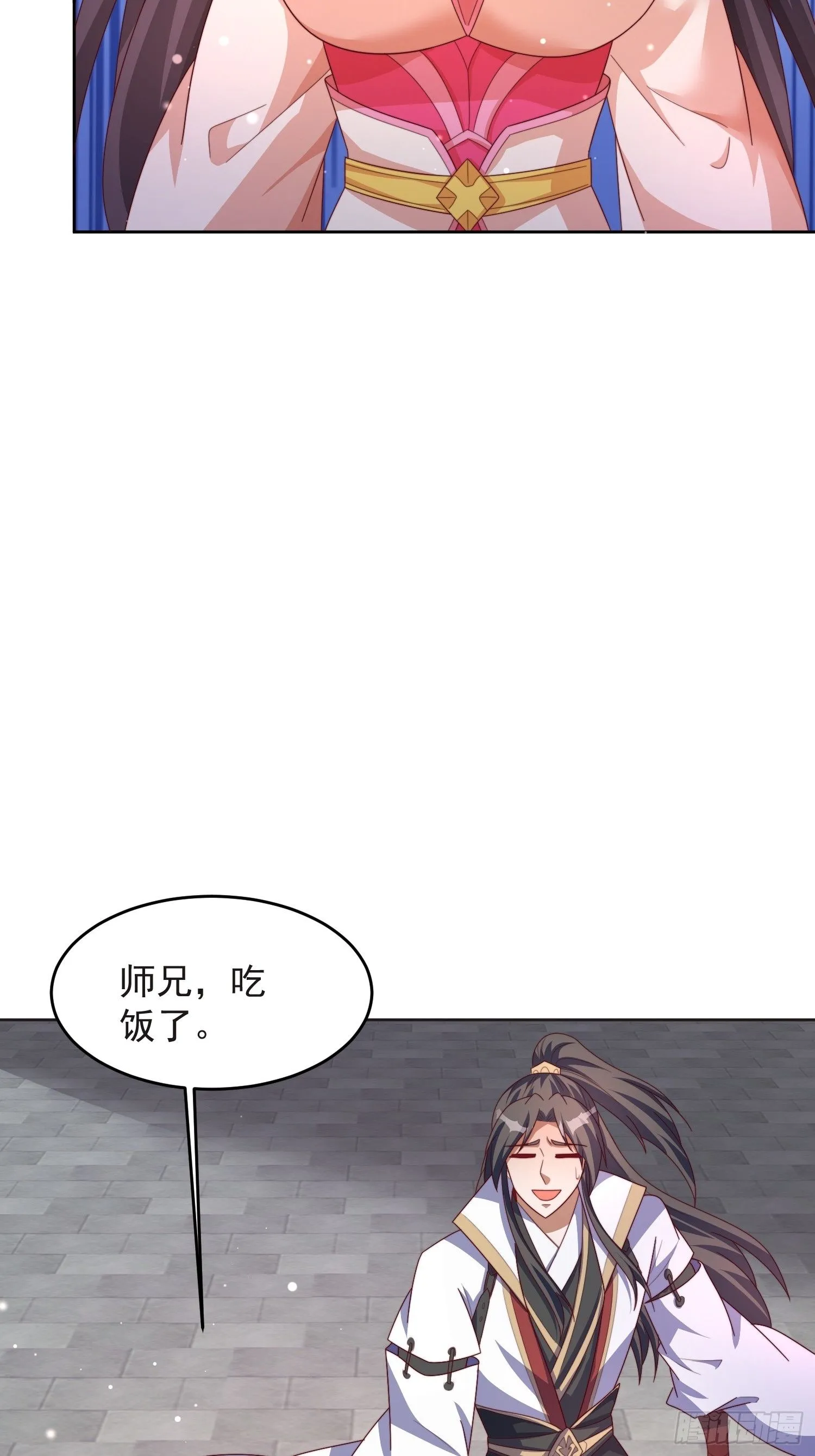 47 喜欢是什么3