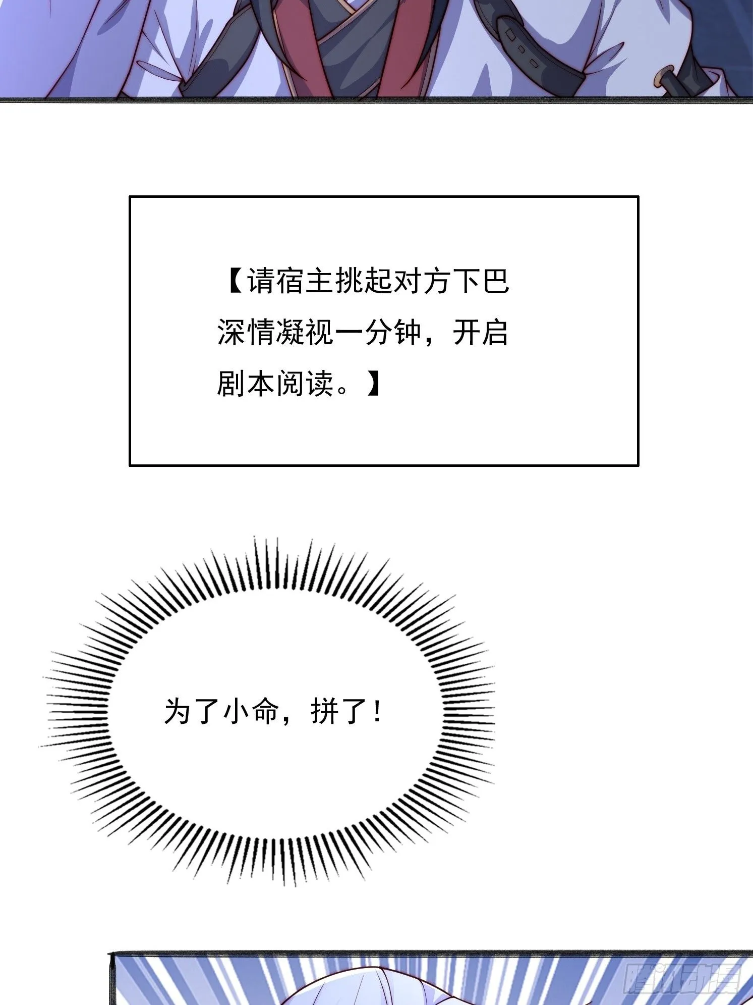 16 墨月40