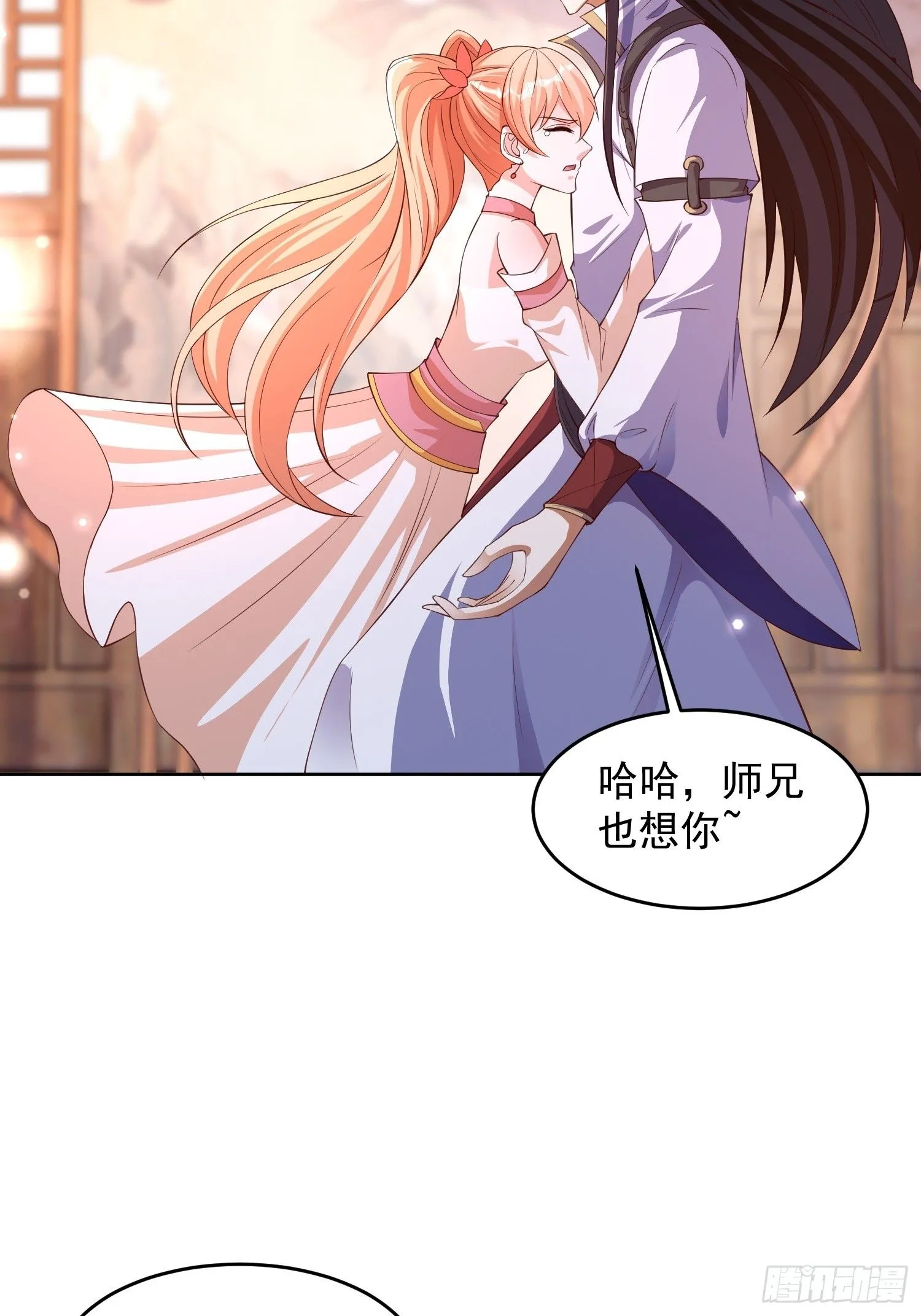 21 好想15