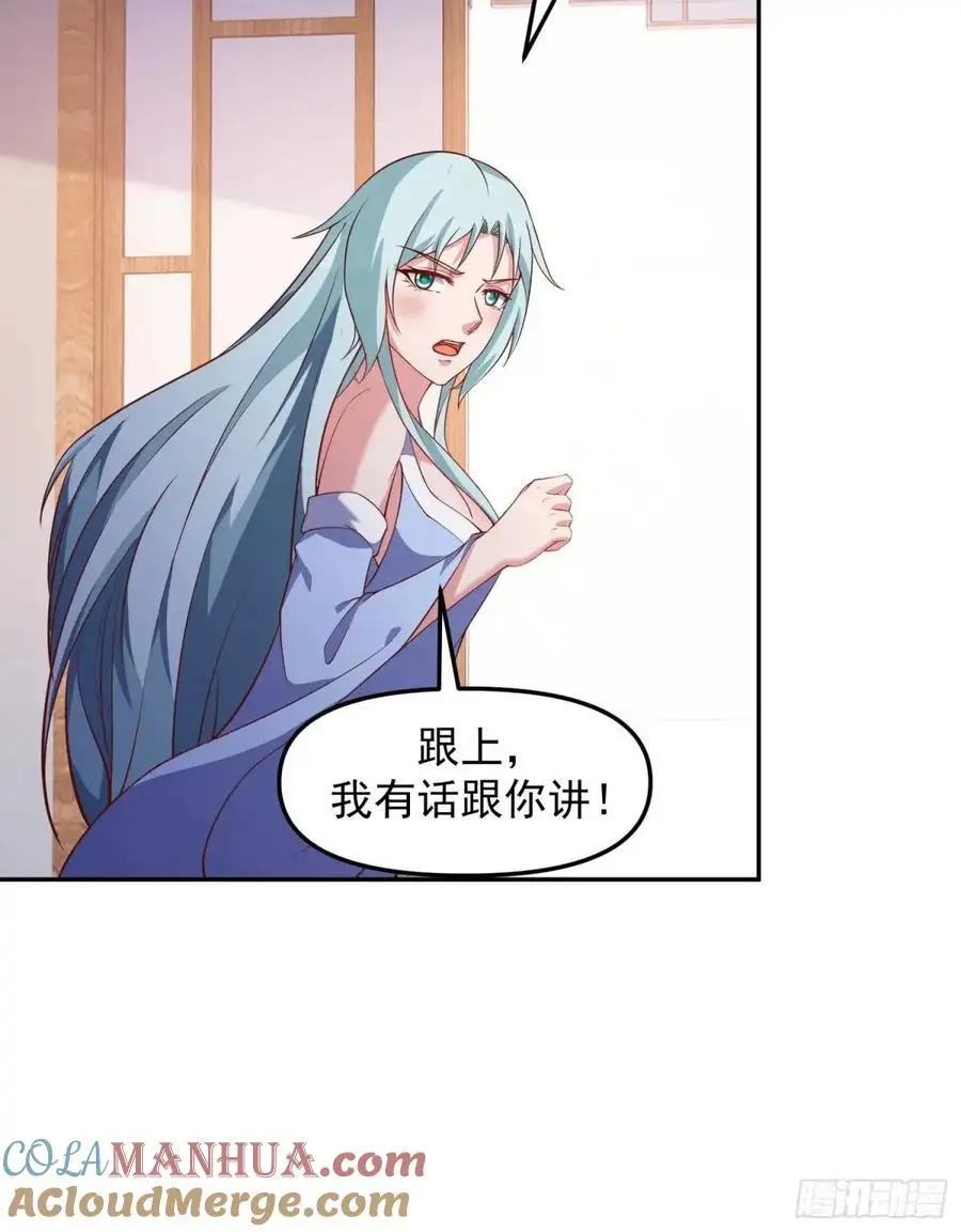 89 金色剧本？！6