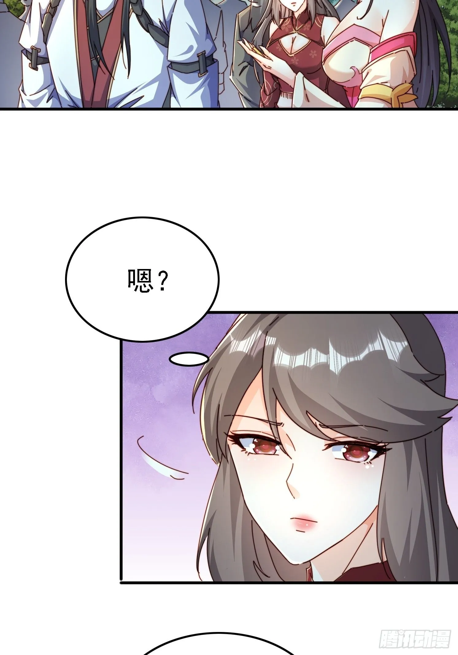 48 渡劫大典6