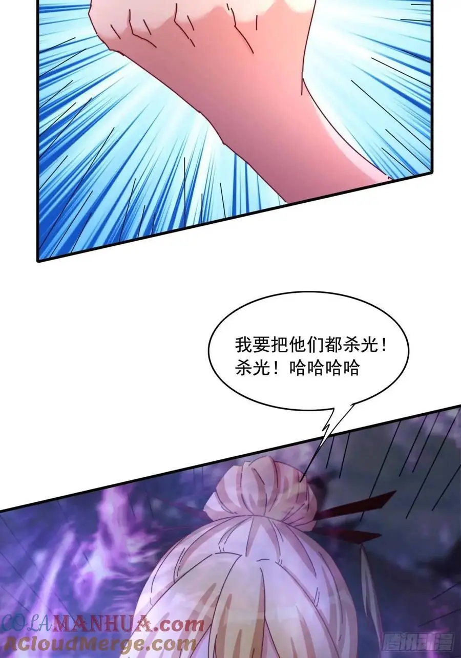 76 好久不见2