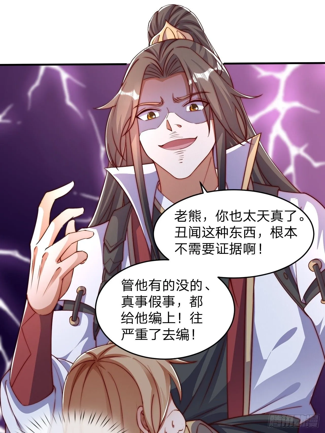 62 忘碟师傅28
