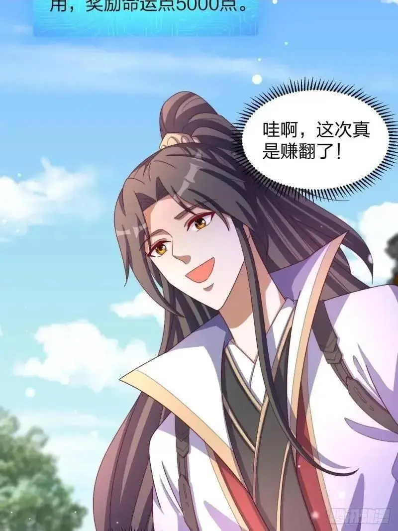 78 要离开14
