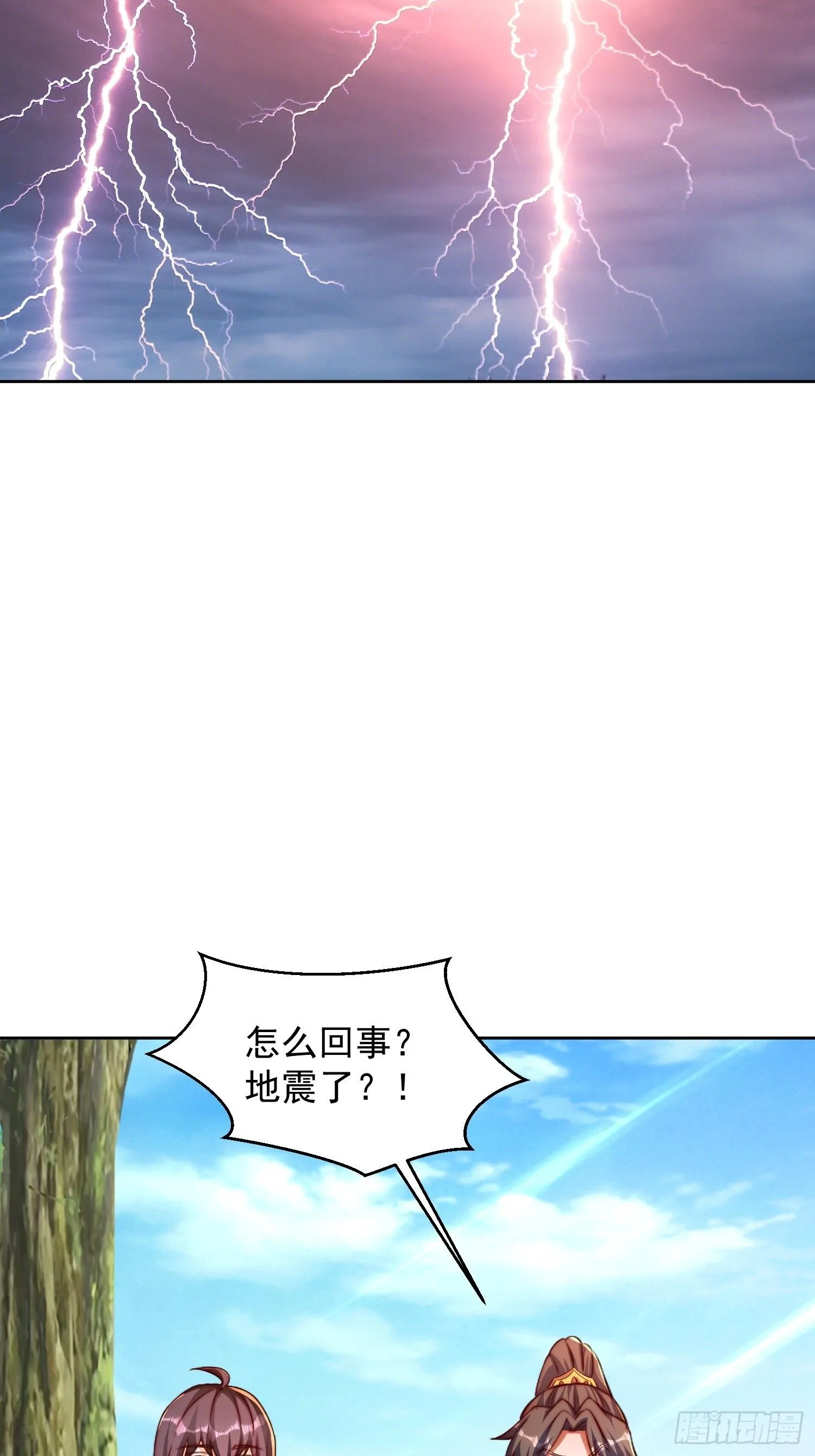 21 好想42