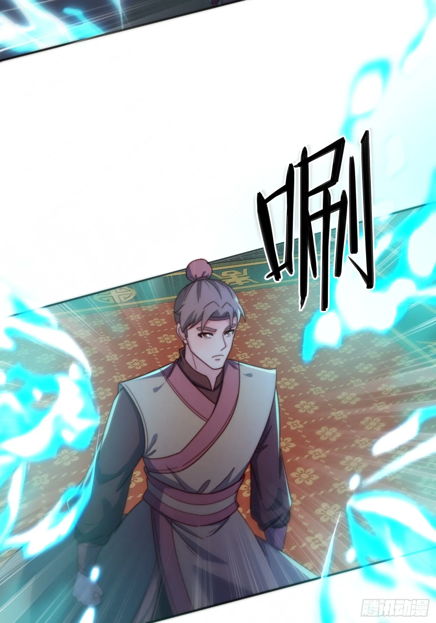 34 秦酒酒33