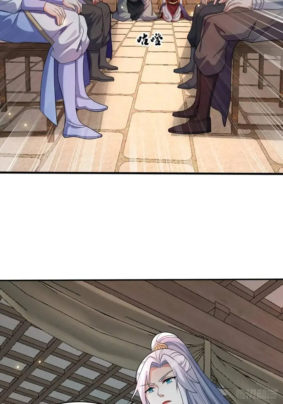 69 夜入闺房17