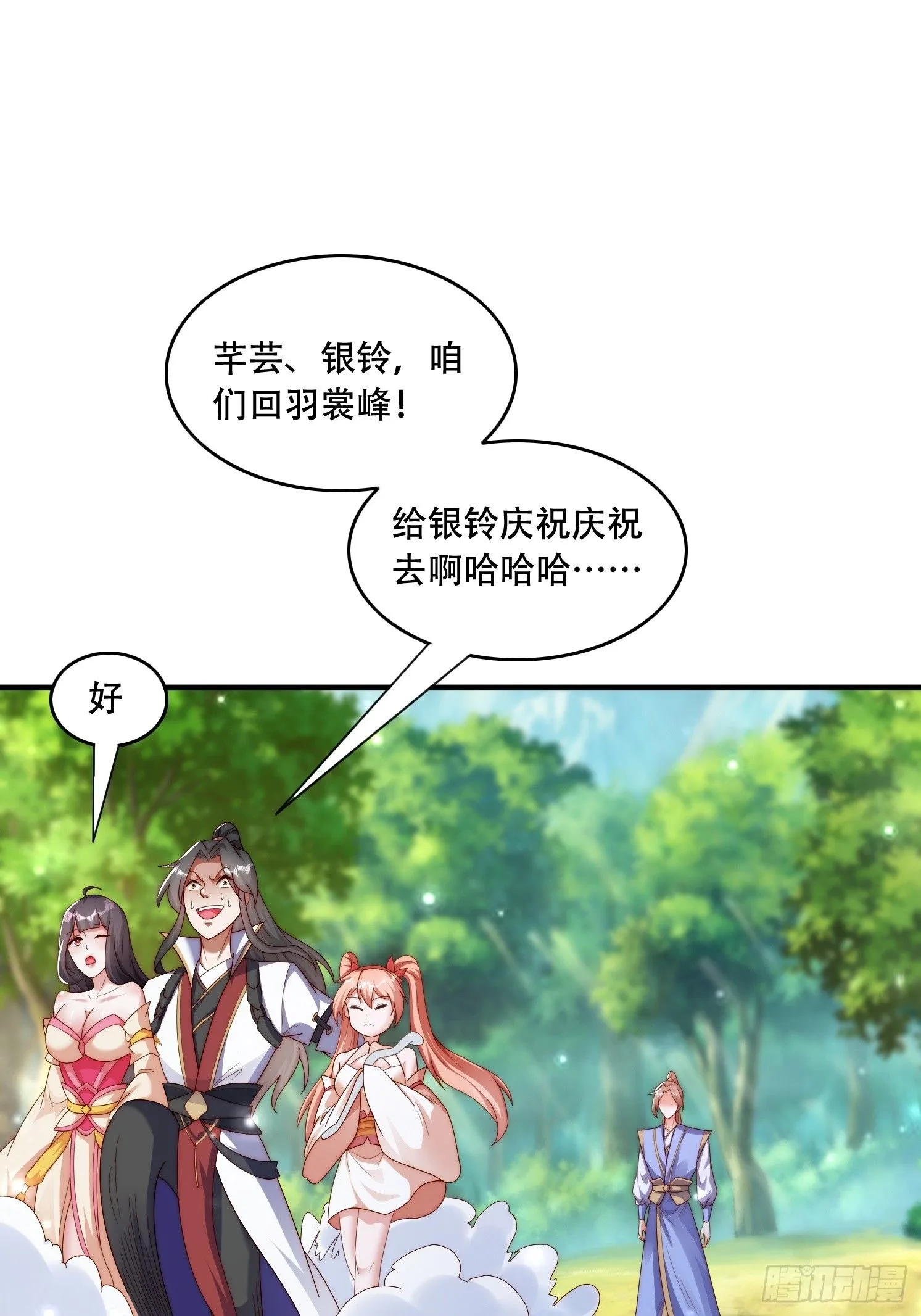 39 求助24