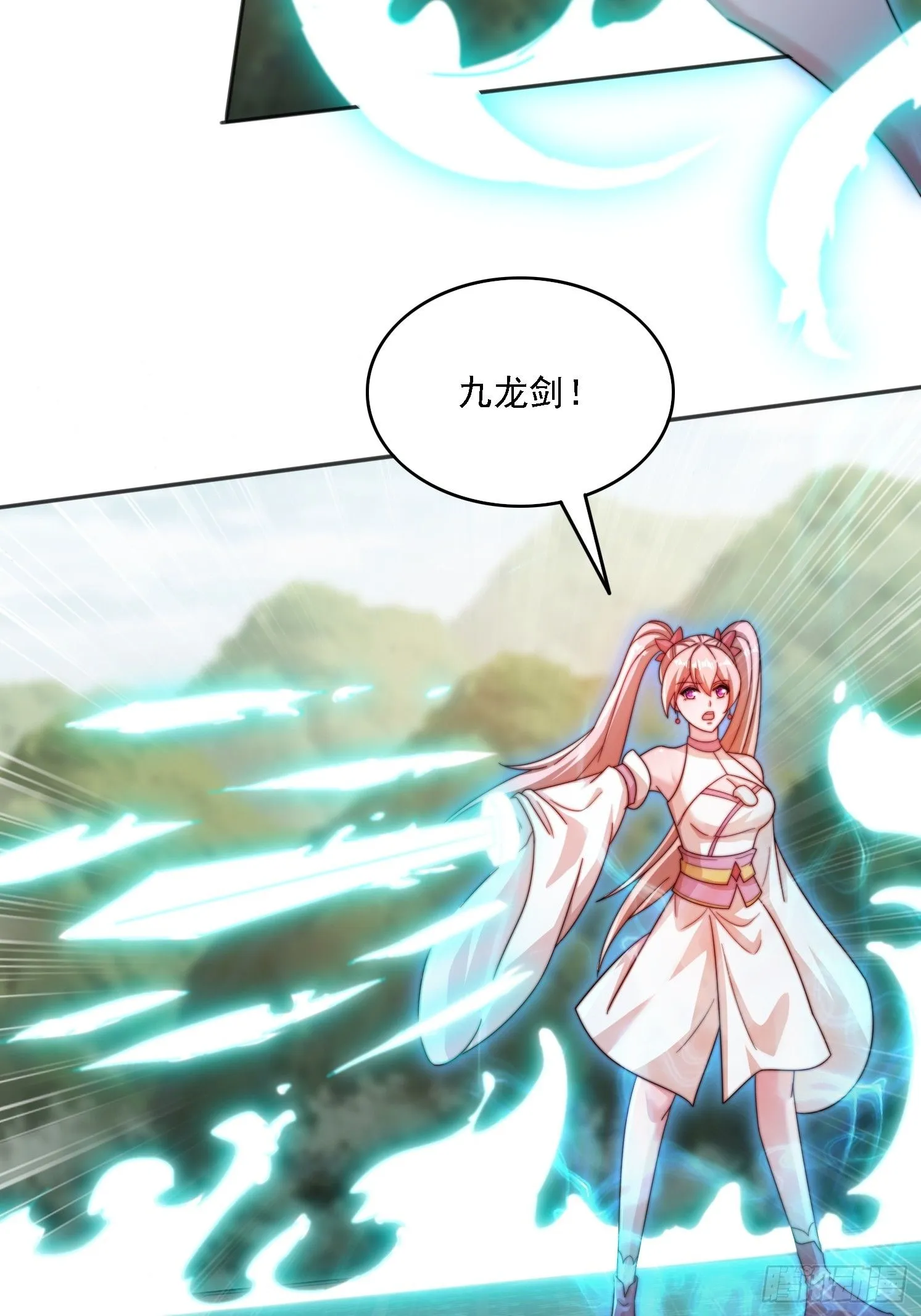 34 秦酒酒41